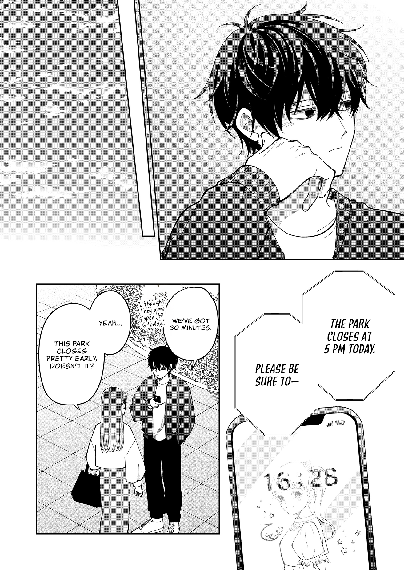 Moriagaranai Date Chap 19 - Next Chap 20