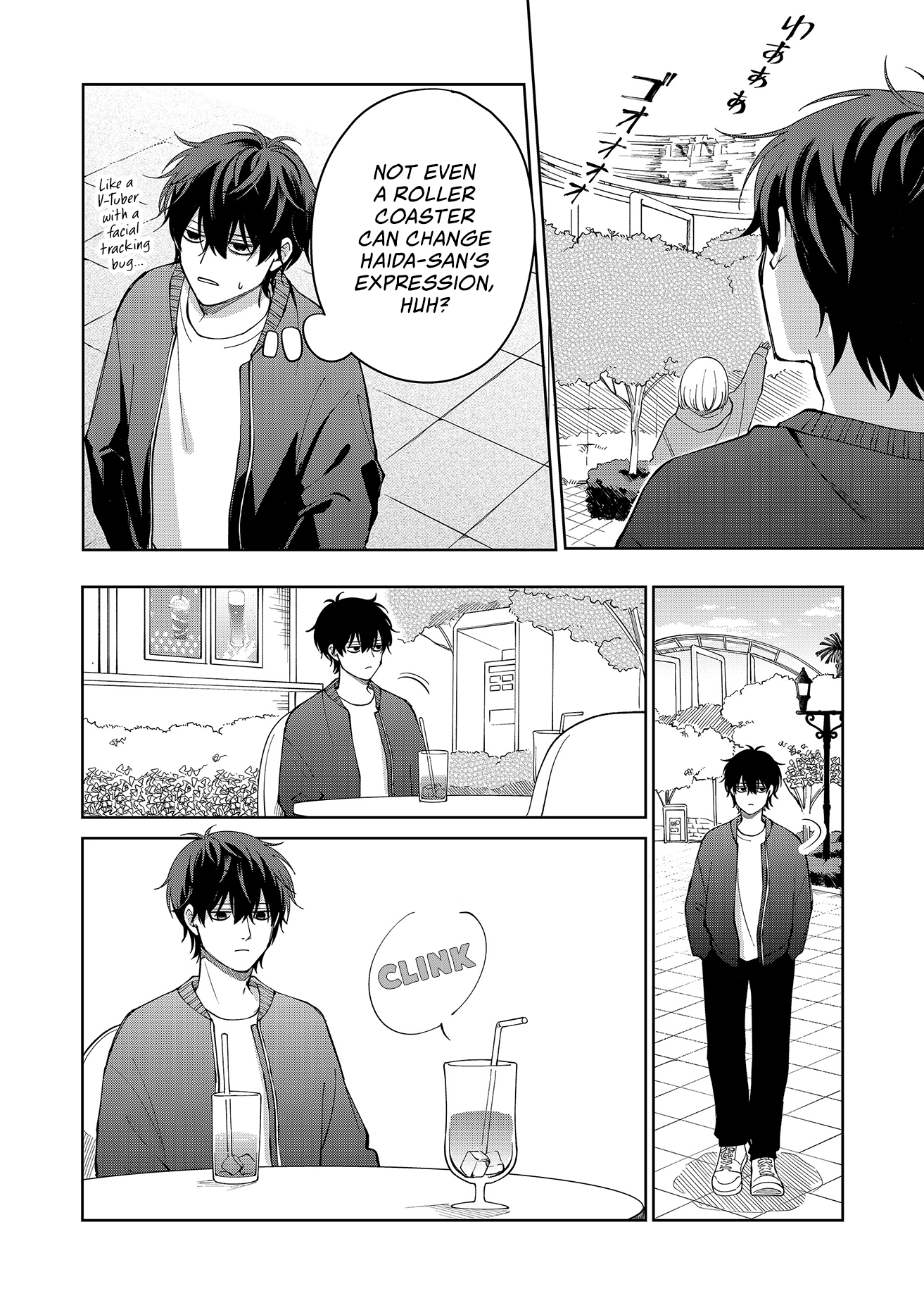 Moriagaranai Date Chap 19 - Next Chap 20