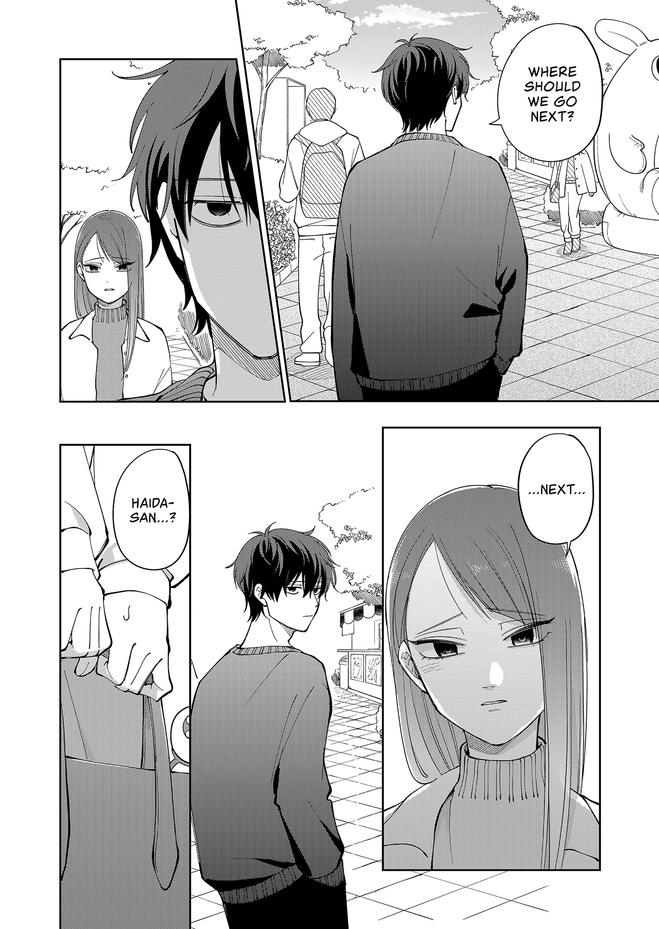 Moriagaranai Date Chap 19 - Next Chap 20