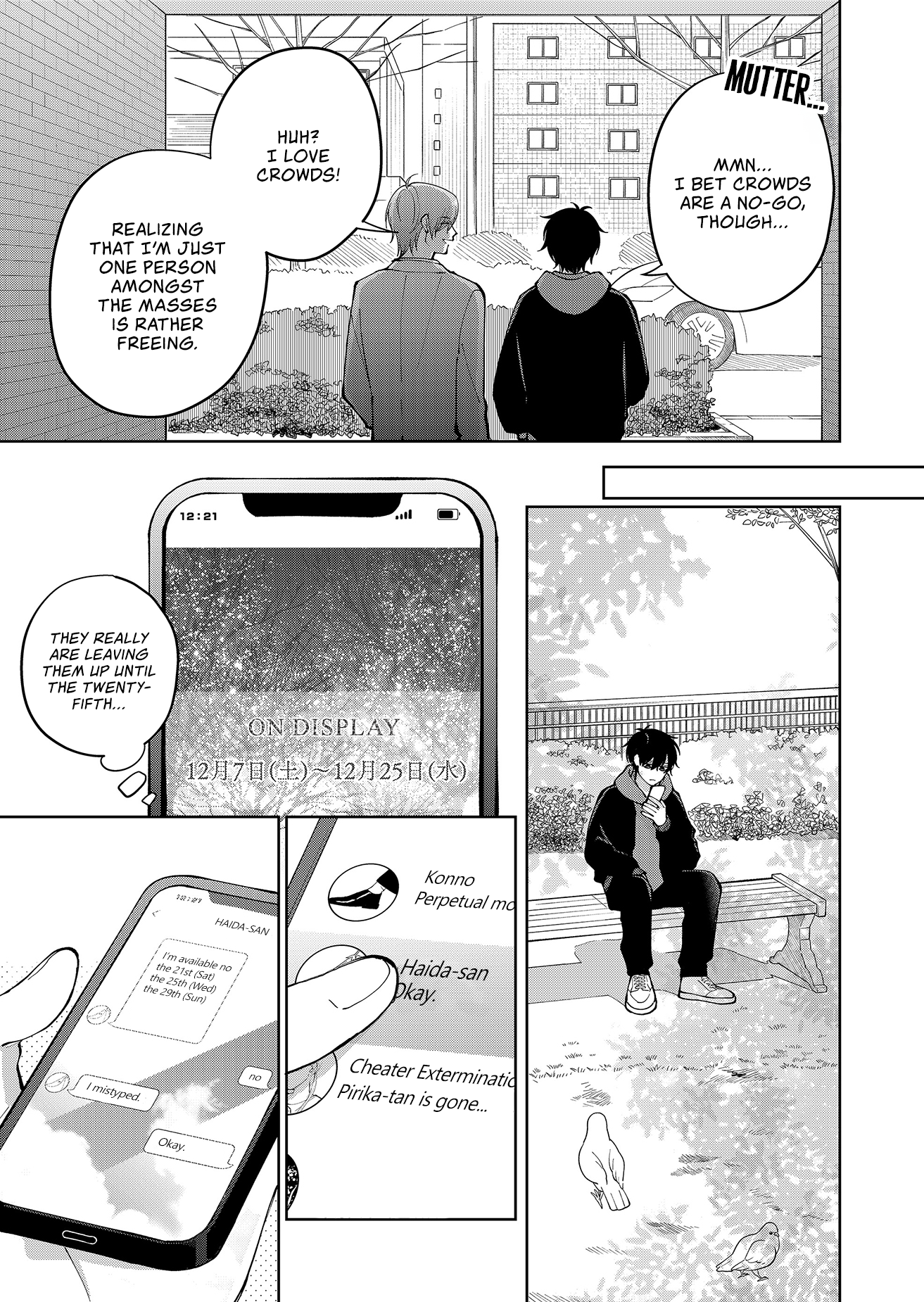 Moriagaranai Date Chap 10 - Next Chap 11
