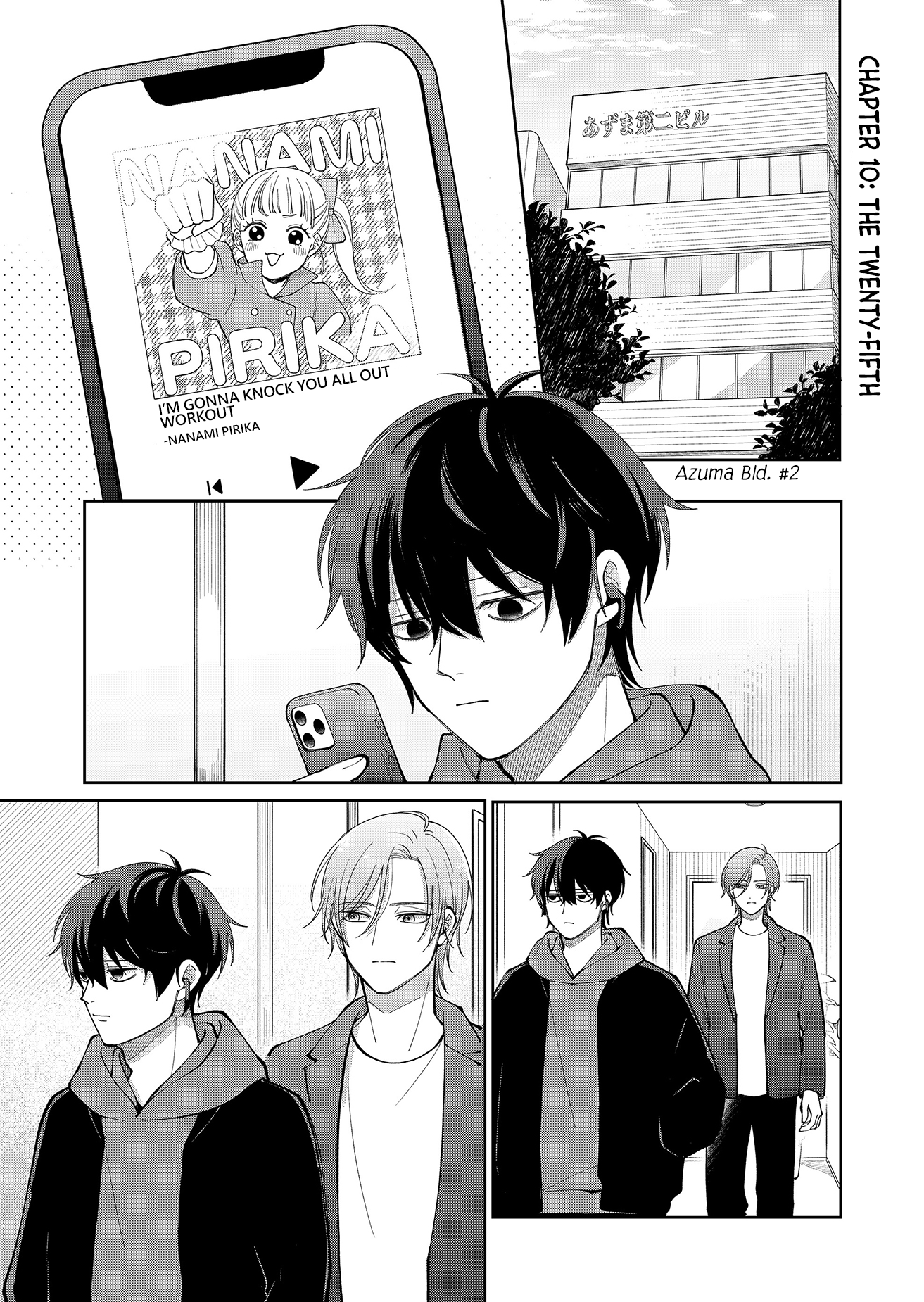 Moriagaranai Date Chap 10 - Next Chap 11