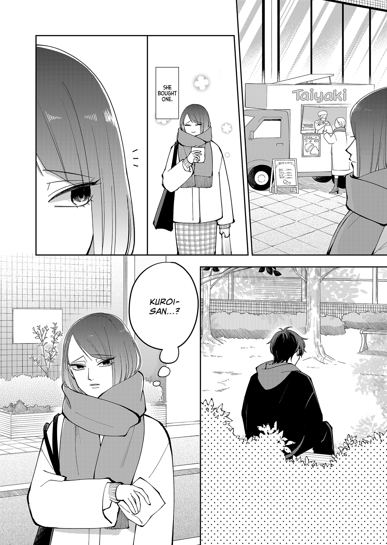 Moriagaranai Date Chap 10 - Next Chap 11