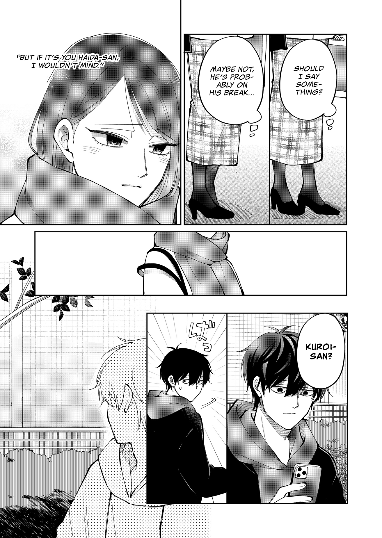 Moriagaranai Date Chap 10 - Next Chap 11