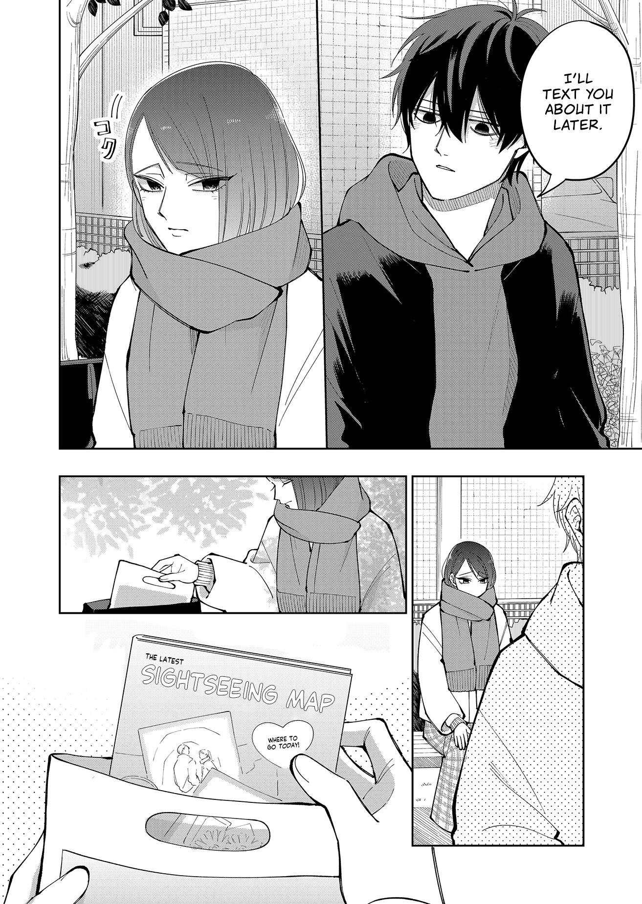 Moriagaranai Date Chap 10 - Next Chap 11