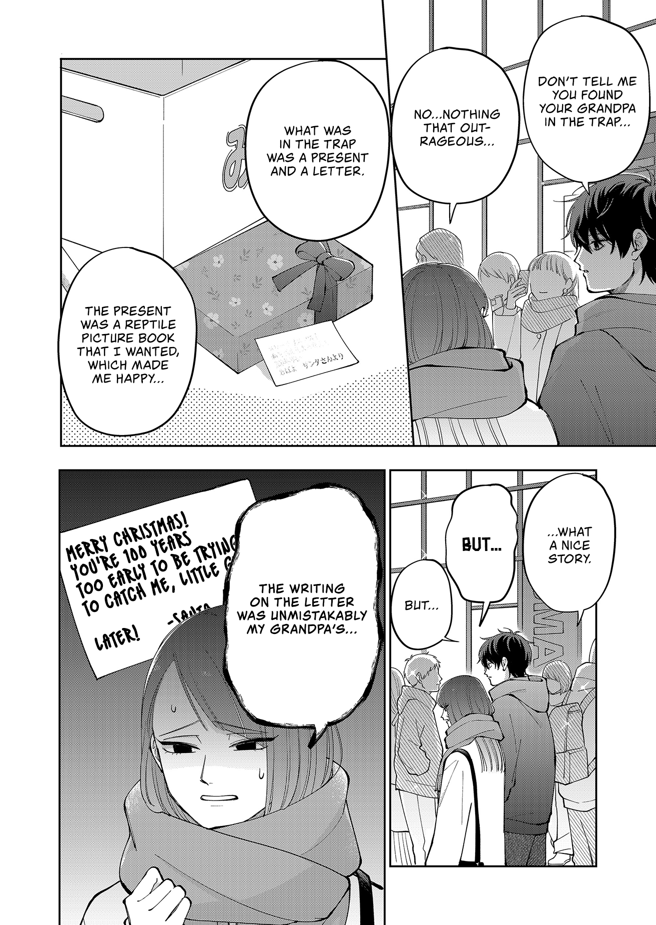 Moriagaranai Date Chap 12 - Next Chap 13