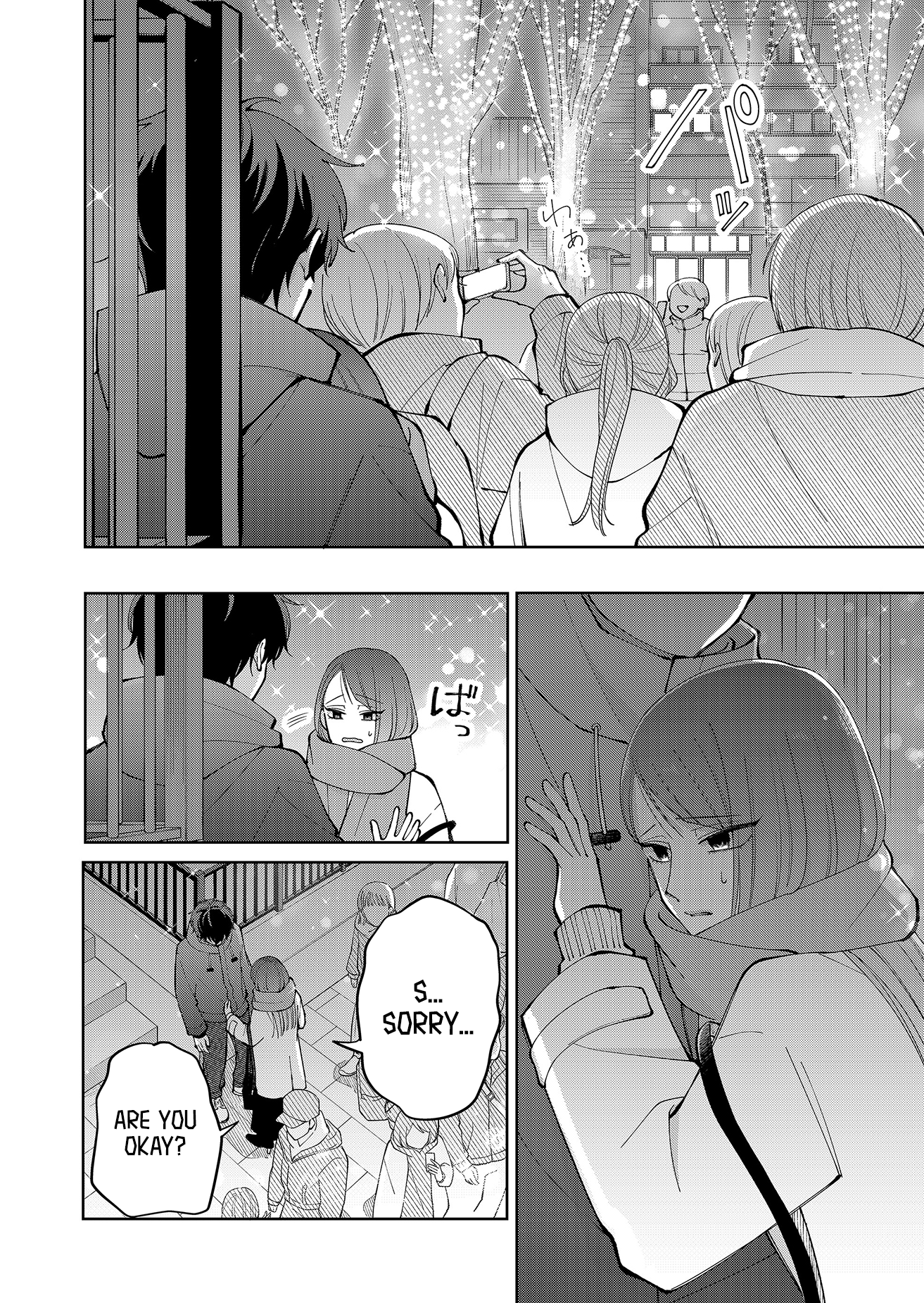 Moriagaranai Date Chap 12 - Next Chap 13