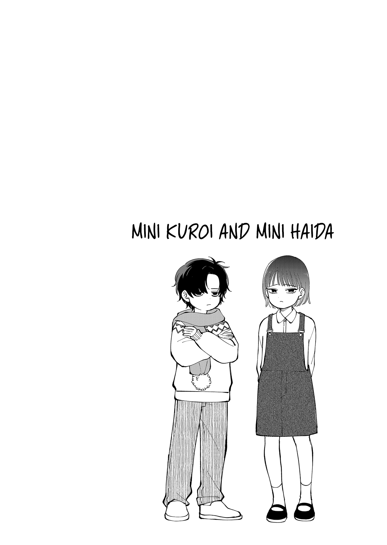 Moriagaranai Date Chap 12 - Next Chap 13