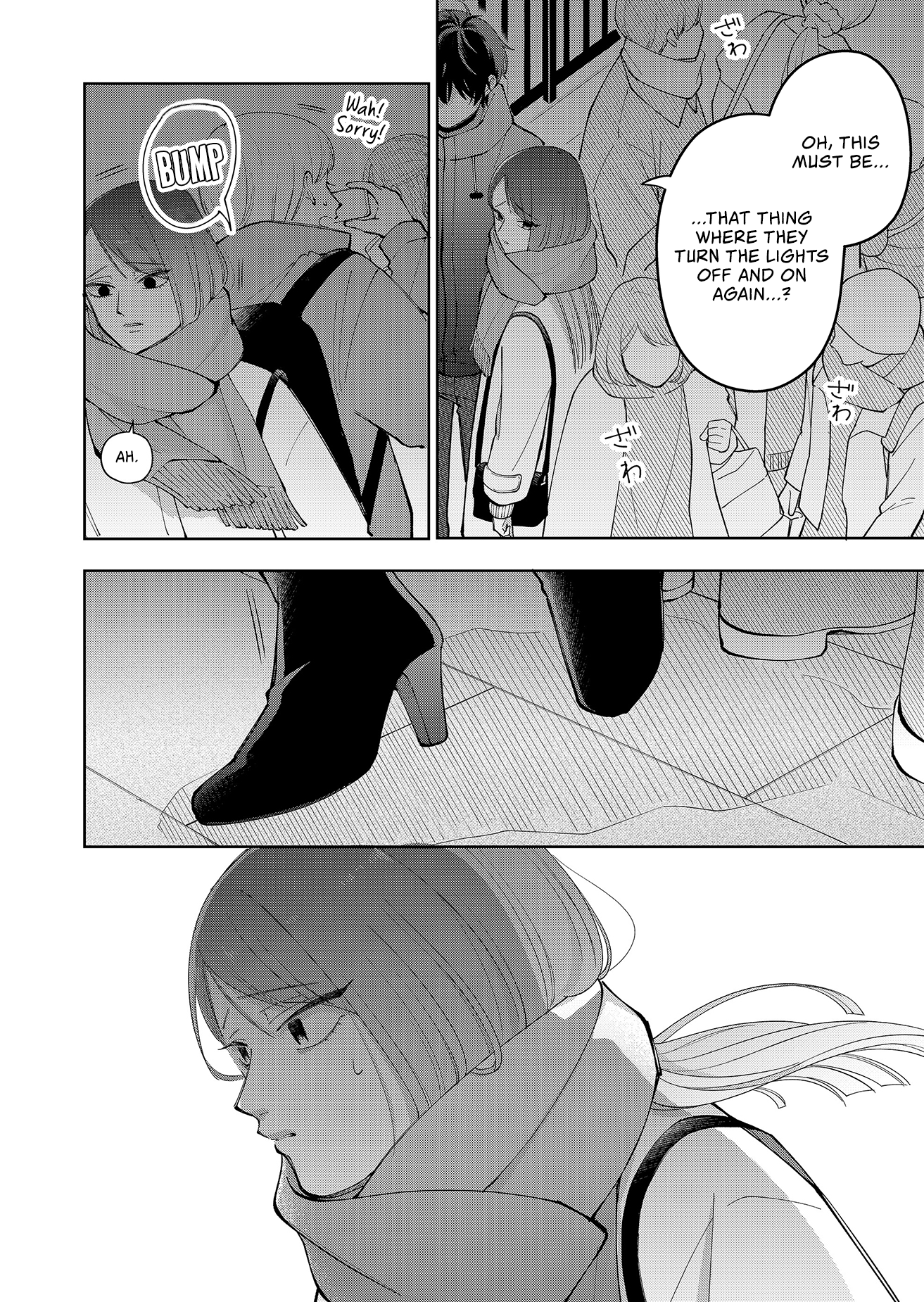 Moriagaranai Date Chap 12 - Next Chap 13