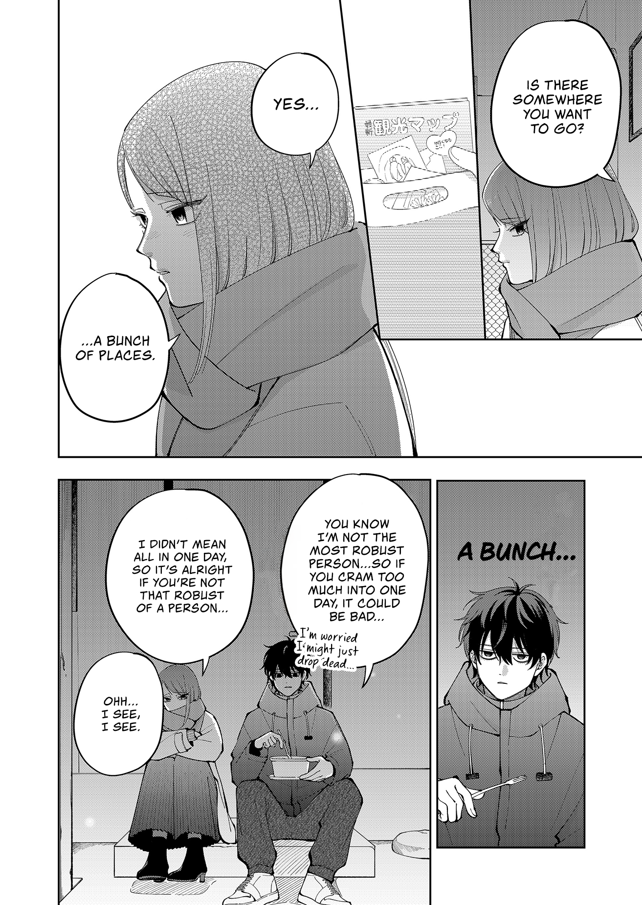 Moriagaranai Date Chap 13 - Next Chap 14