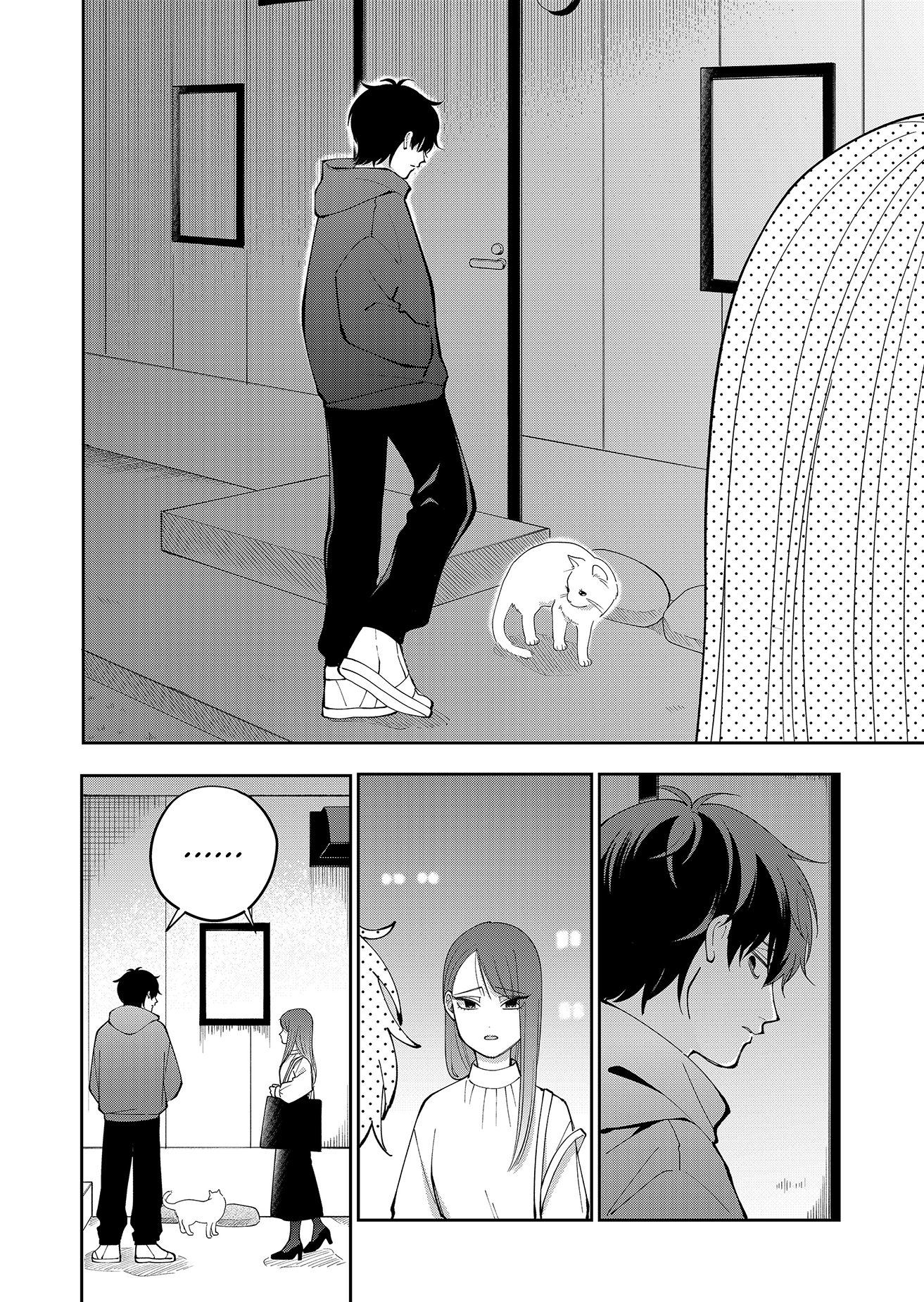 Moriagaranai Date Chap 27 - Next Chap 28