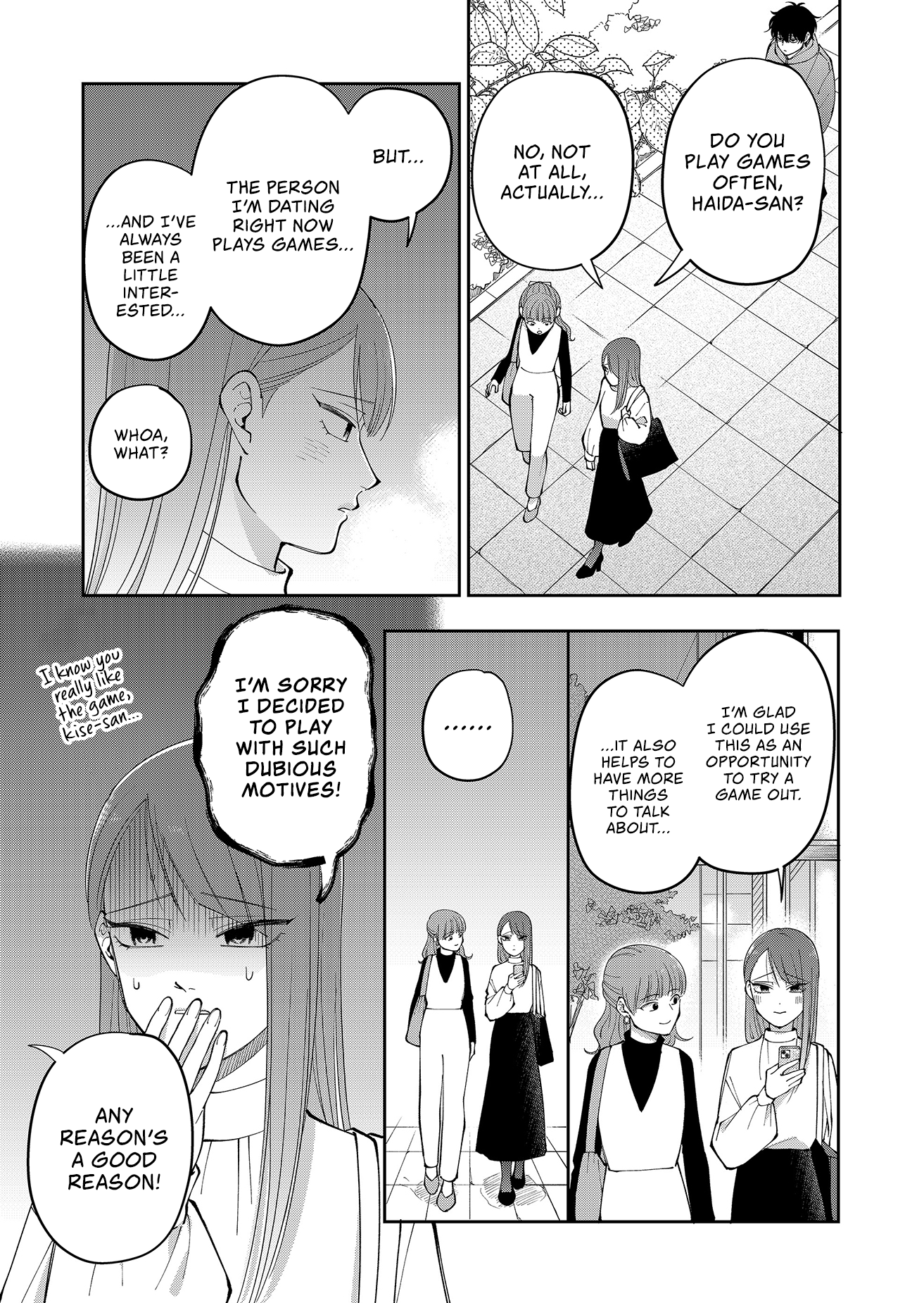 Moriagaranai Date Chap 27 - Next Chap 28
