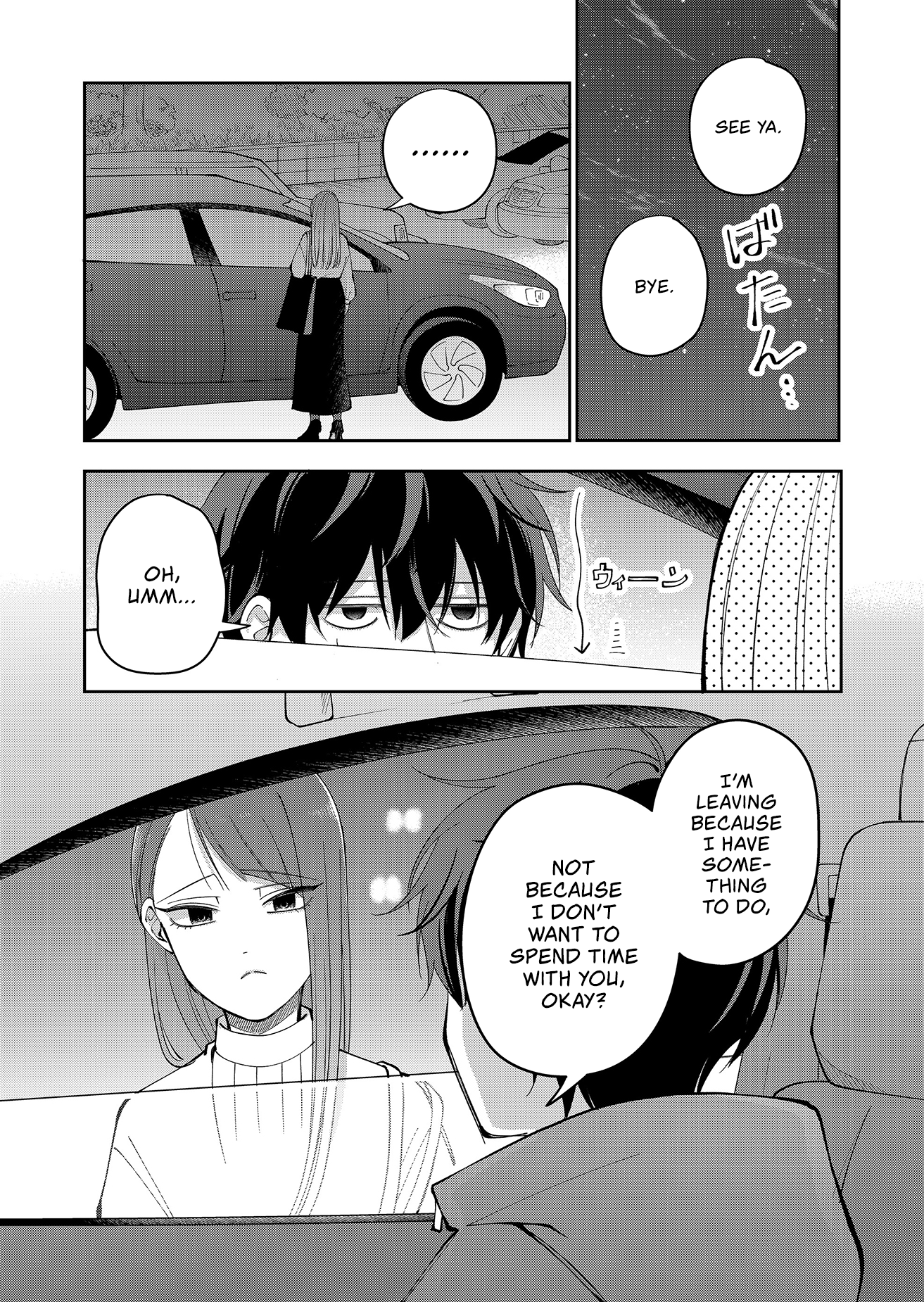 Moriagaranai Date Chap 27 - Next Chap 28