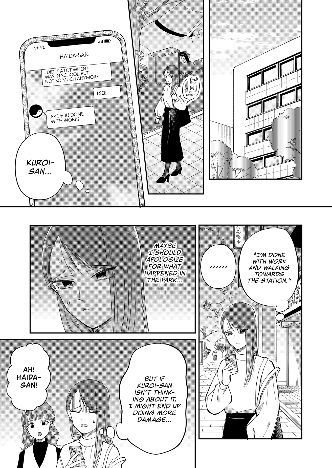 Moriagaranai Date Chap 27 - Next Chap 28