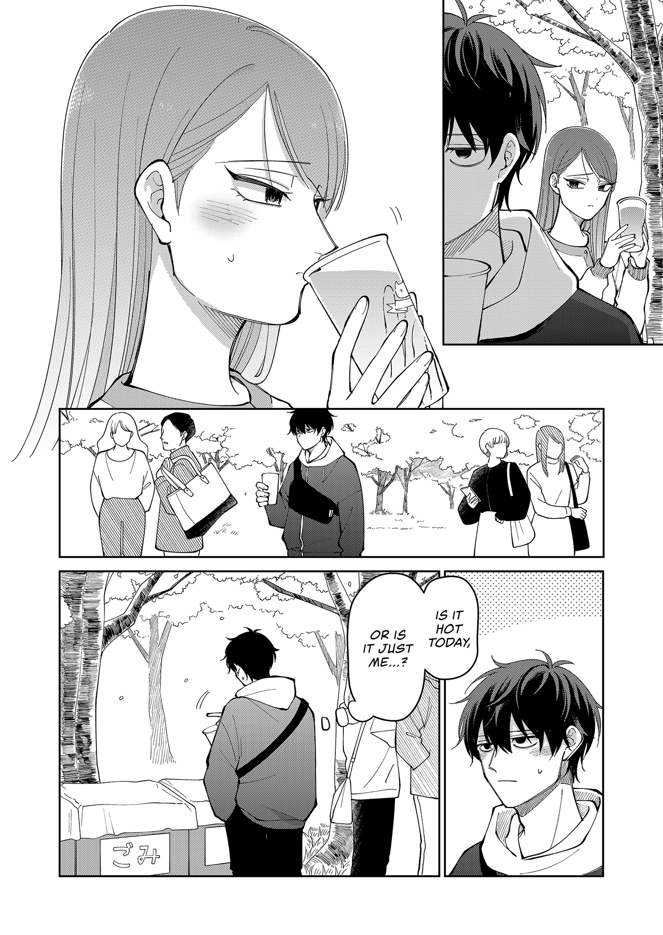 Moriagaranai Date Chap 24 - Next Chap 25