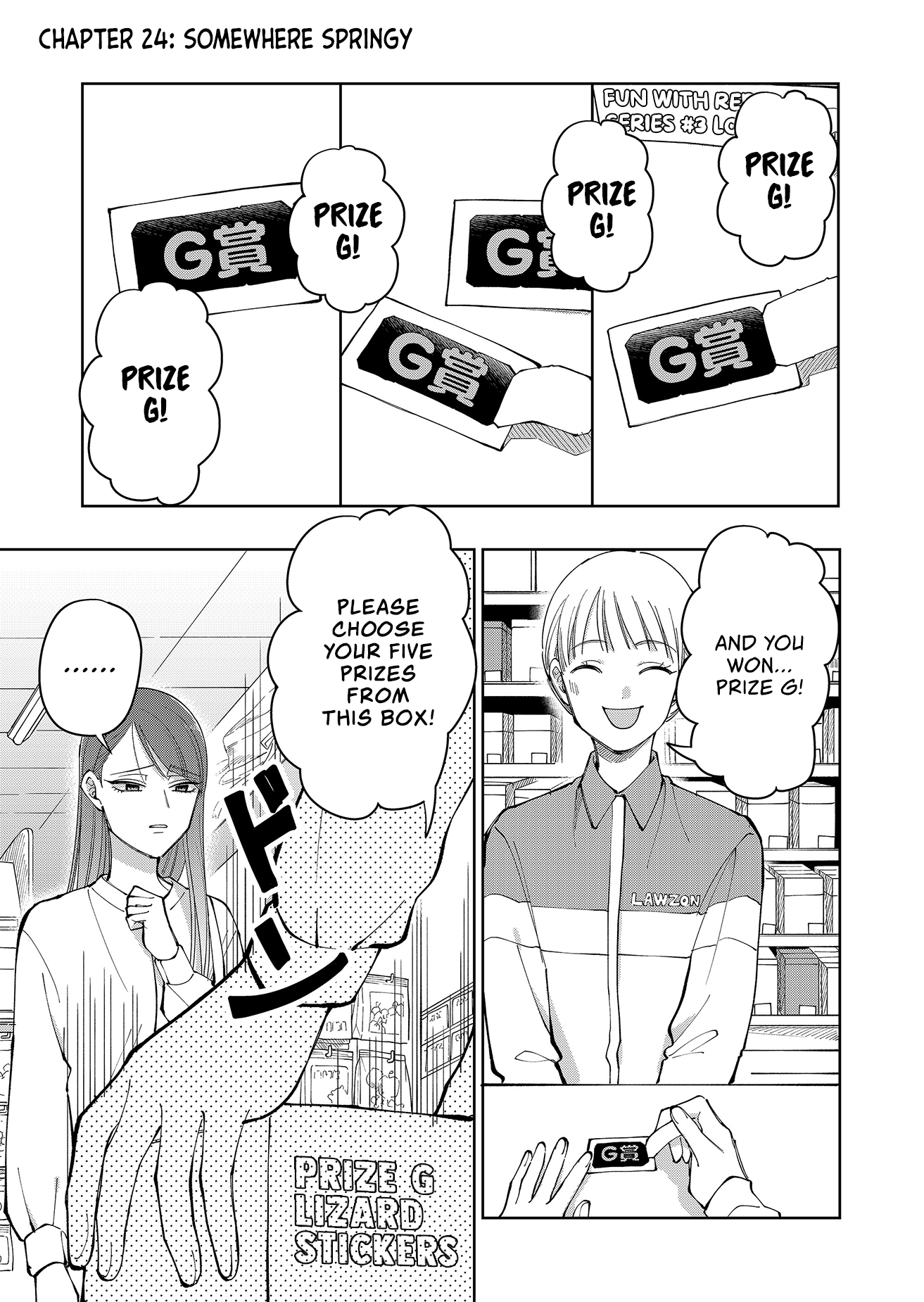 Moriagaranai Date Chap 24 - Next Chap 25