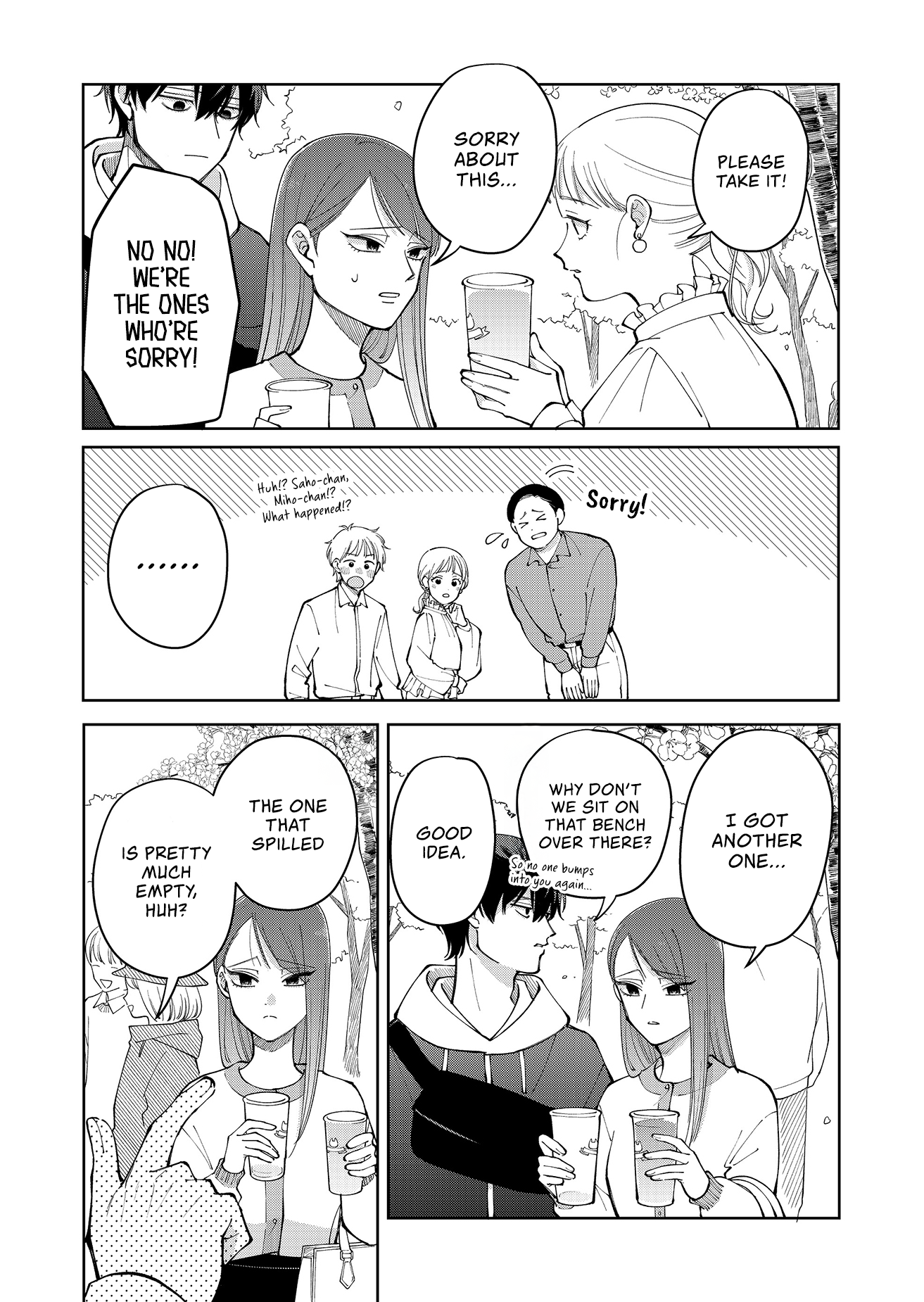 Moriagaranai Date Chap 24 - Next Chap 25