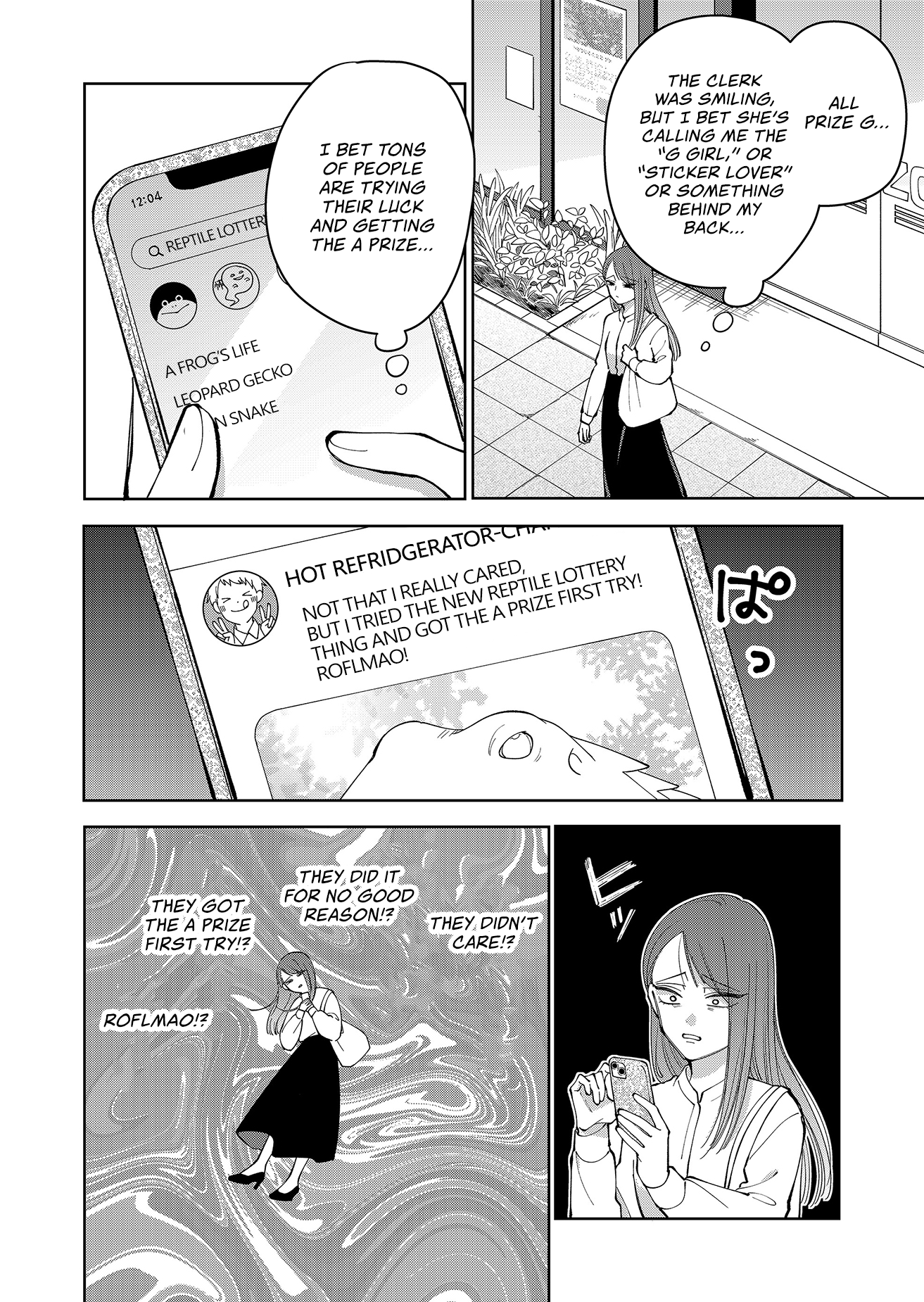 Moriagaranai Date Chap 24 - Next Chap 25