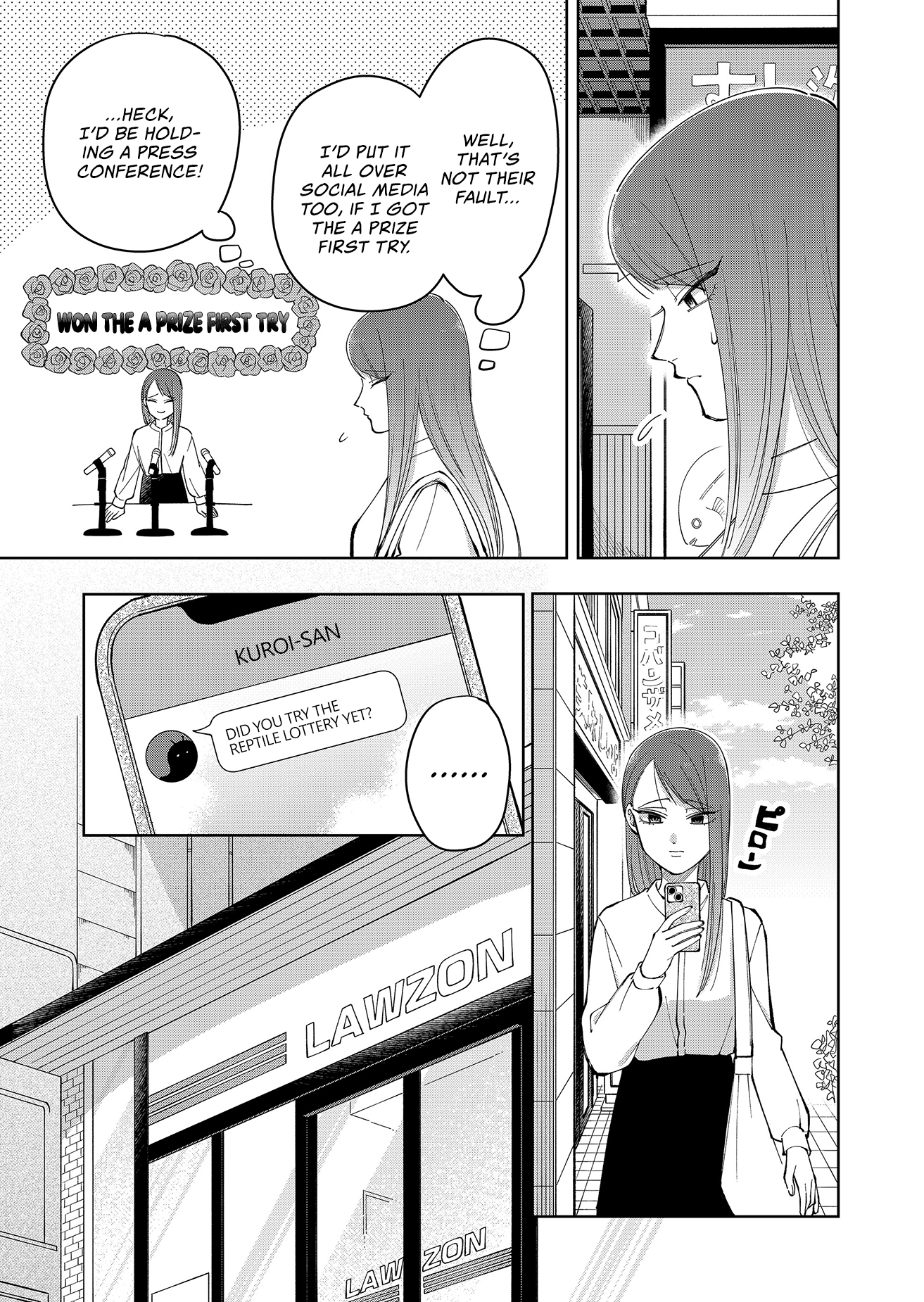Moriagaranai Date Chap 24 - Next Chap 25