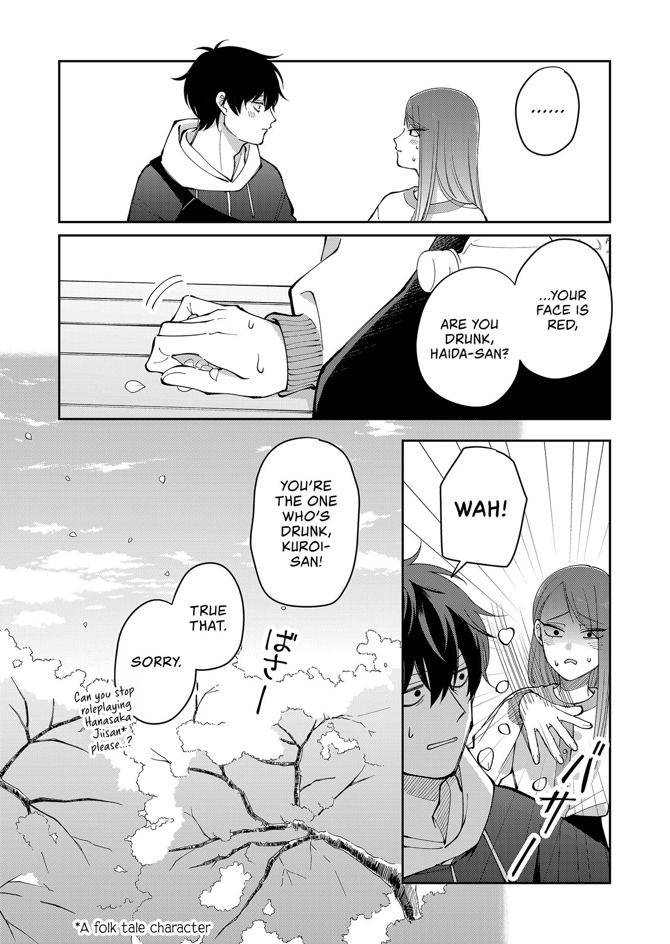 Moriagaranai Date Chap 25 - Next Chap 26