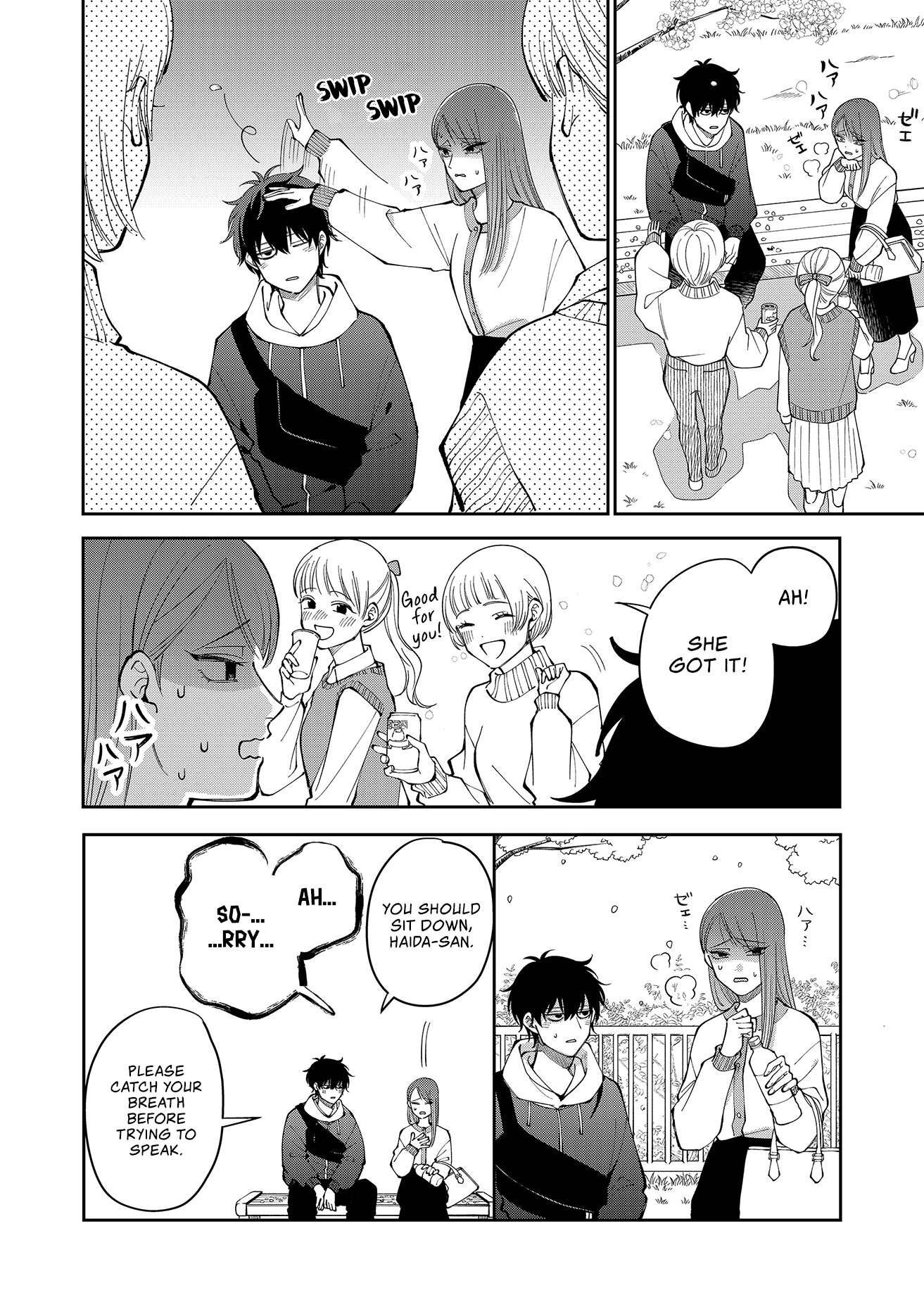 Moriagaranai Date Chap 25 - Next Chap 26