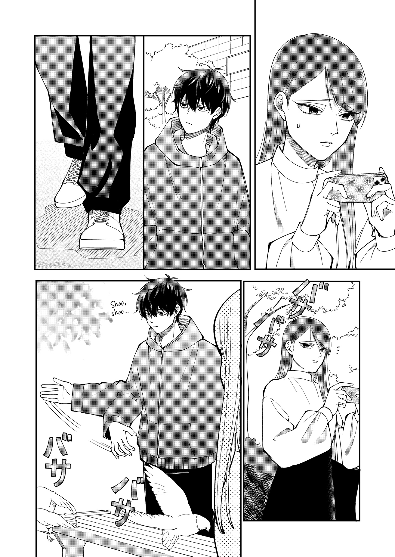 Moriagaranai Date Chap 26 - Next Chap 27