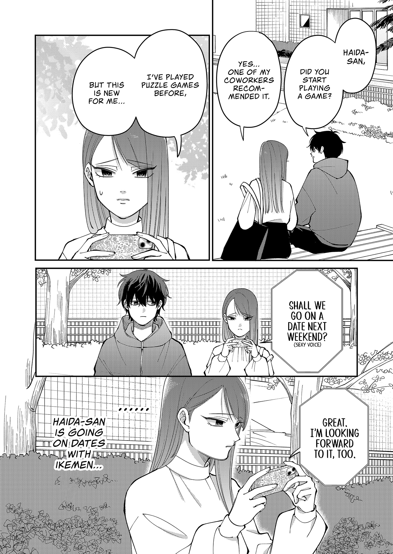 Moriagaranai Date Chap 26 - Next Chap 27