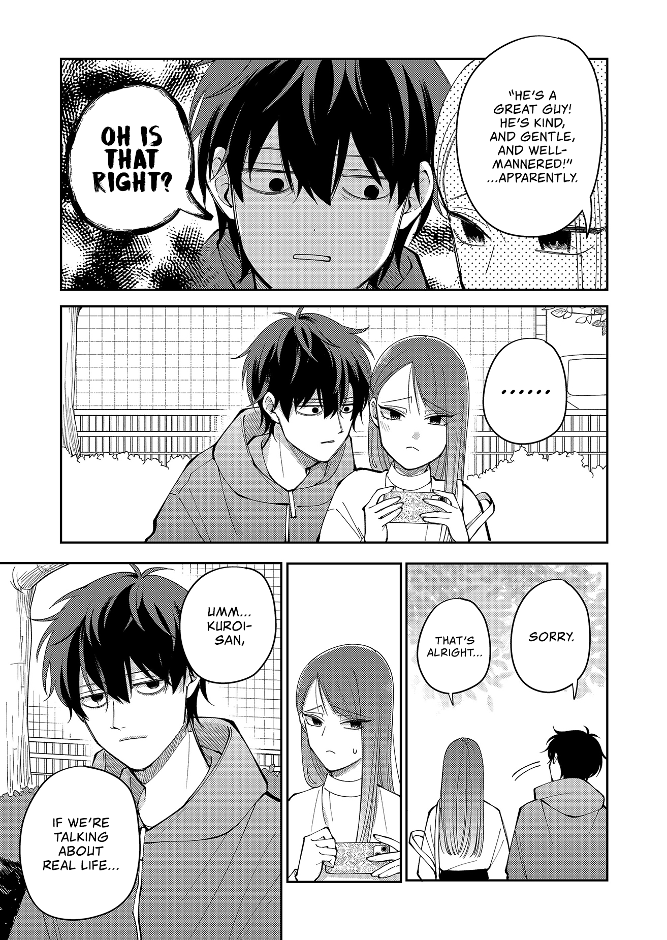 Moriagaranai Date Chap 26 - Next Chap 27
