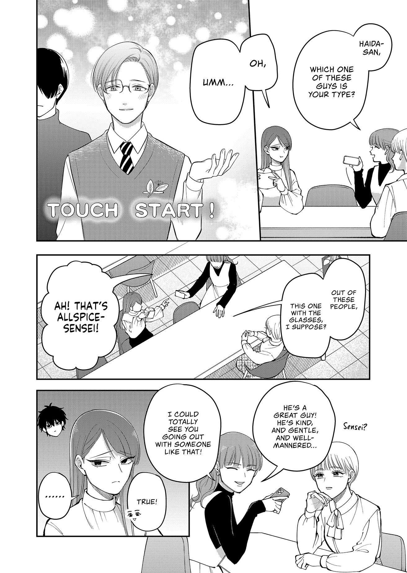 Moriagaranai Date Chap 26 - Next Chap 27