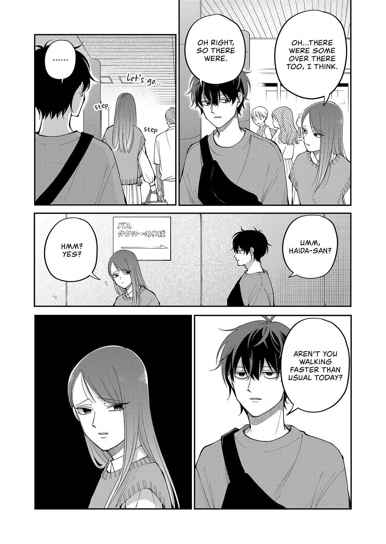 Moriagaranai Date Chap 28 - Next Chap 29