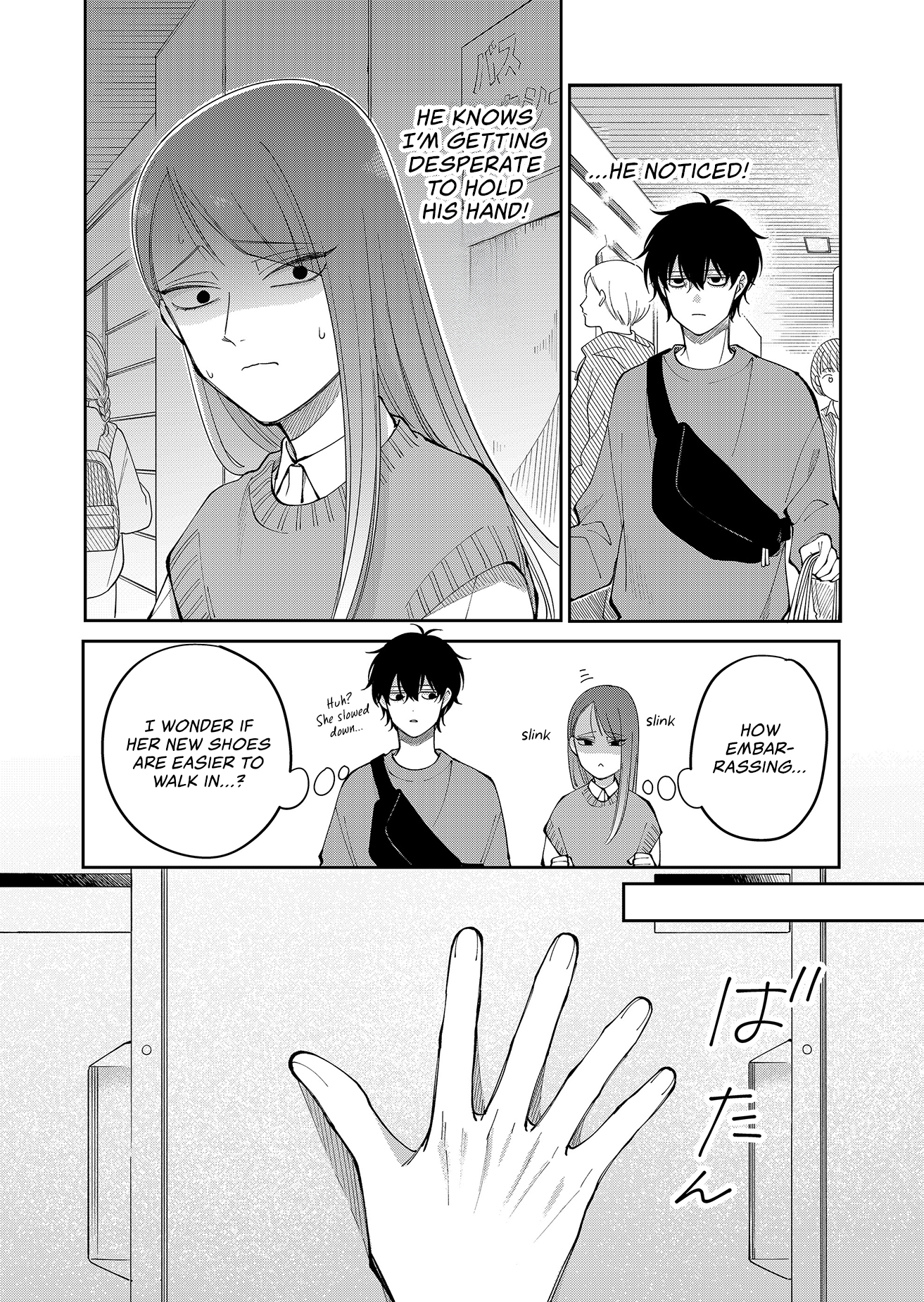 Moriagaranai Date Chap 28 - Next Chap 29