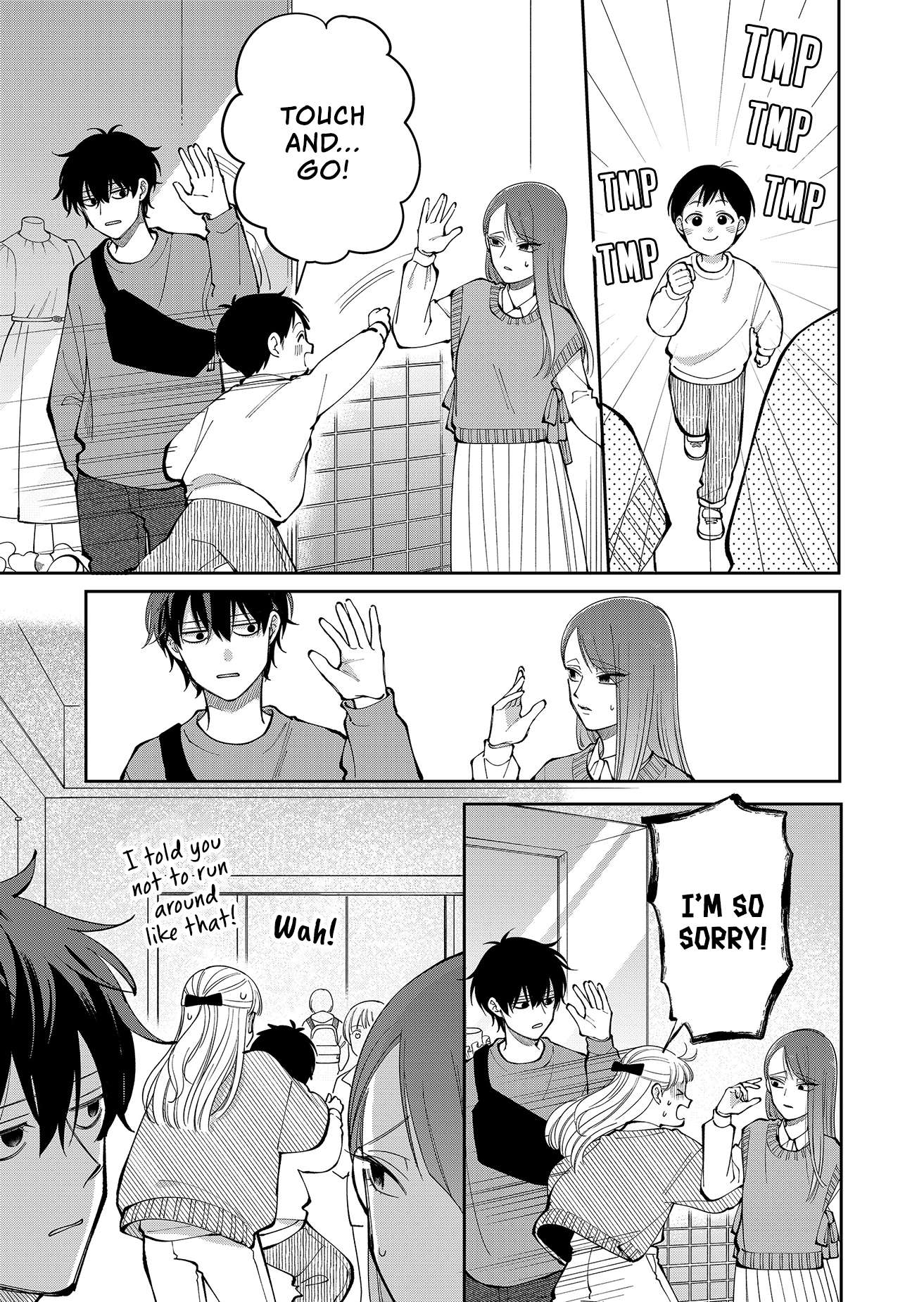 Moriagaranai Date Chap 29 - Next Chap 30