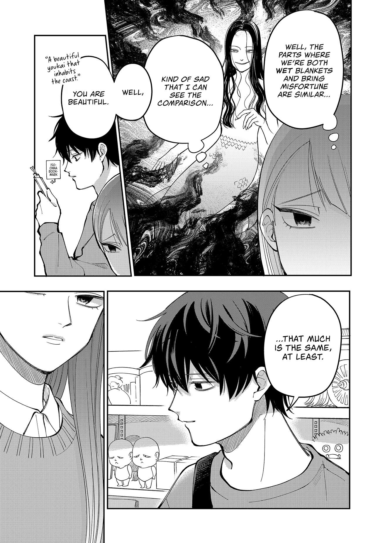 Moriagaranai Date Chap 29 - Next Chap 30