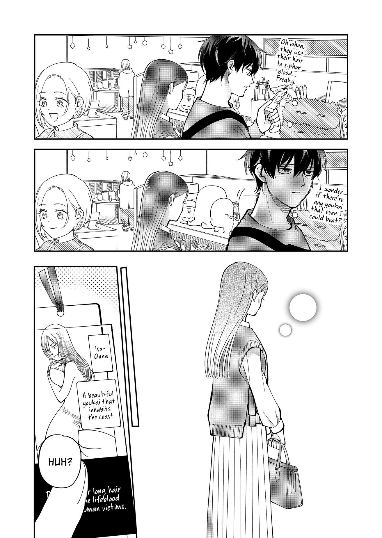 Moriagaranai Date Chap 29 - Next Chap 30
