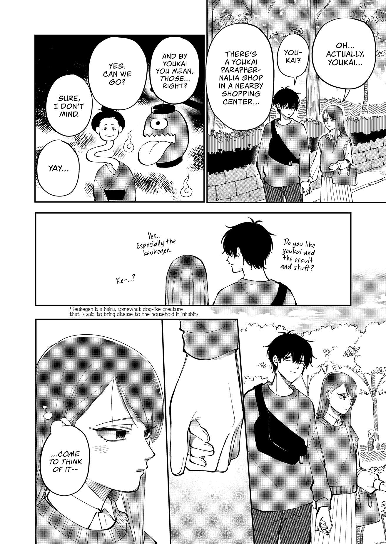 Moriagaranai Date Chap 29 - Next Chap 30
