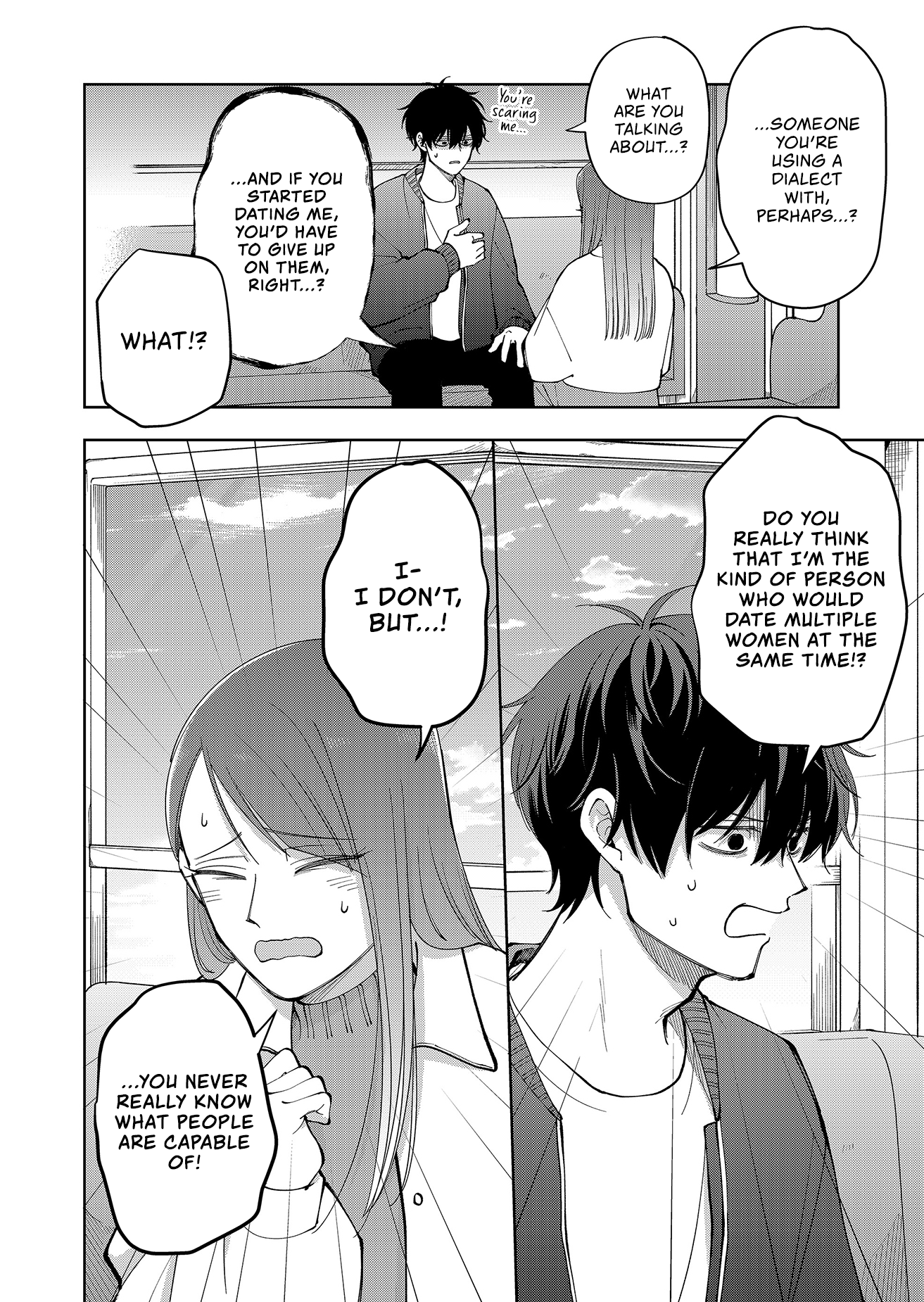 Moriagaranai Date Chap 20 - Next Chap 21