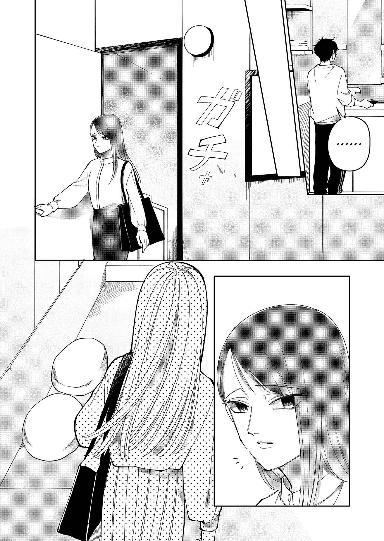 Moriagaranai Date Chap 21 - Next Chap 22