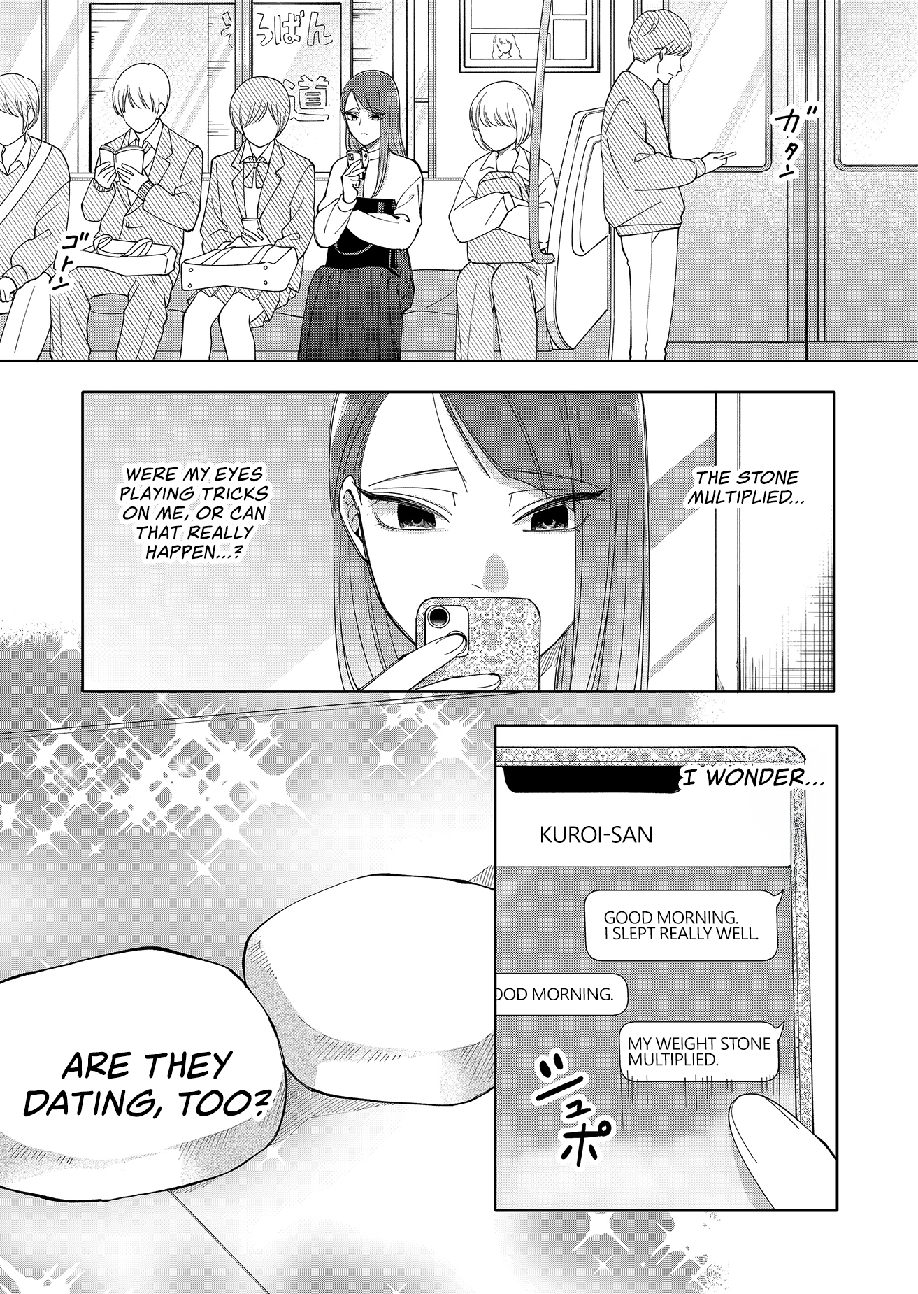 Moriagaranai Date Chap 21 - Next Chap 22