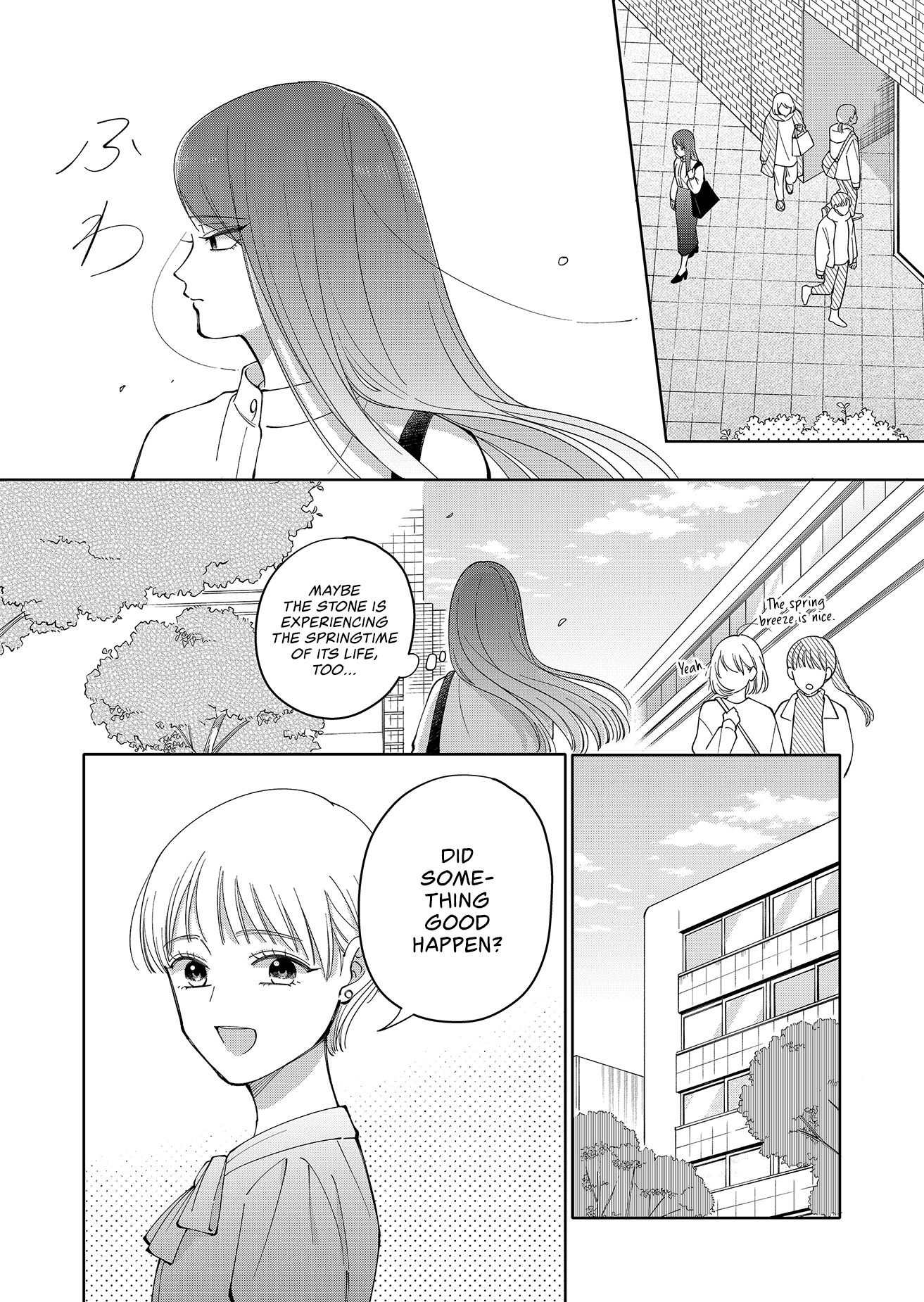 Moriagaranai Date Chap 21 - Next Chap 22