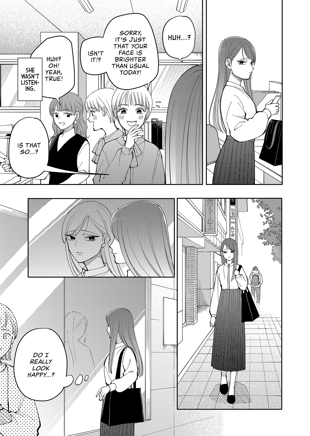 Moriagaranai Date Chap 21 - Next Chap 22