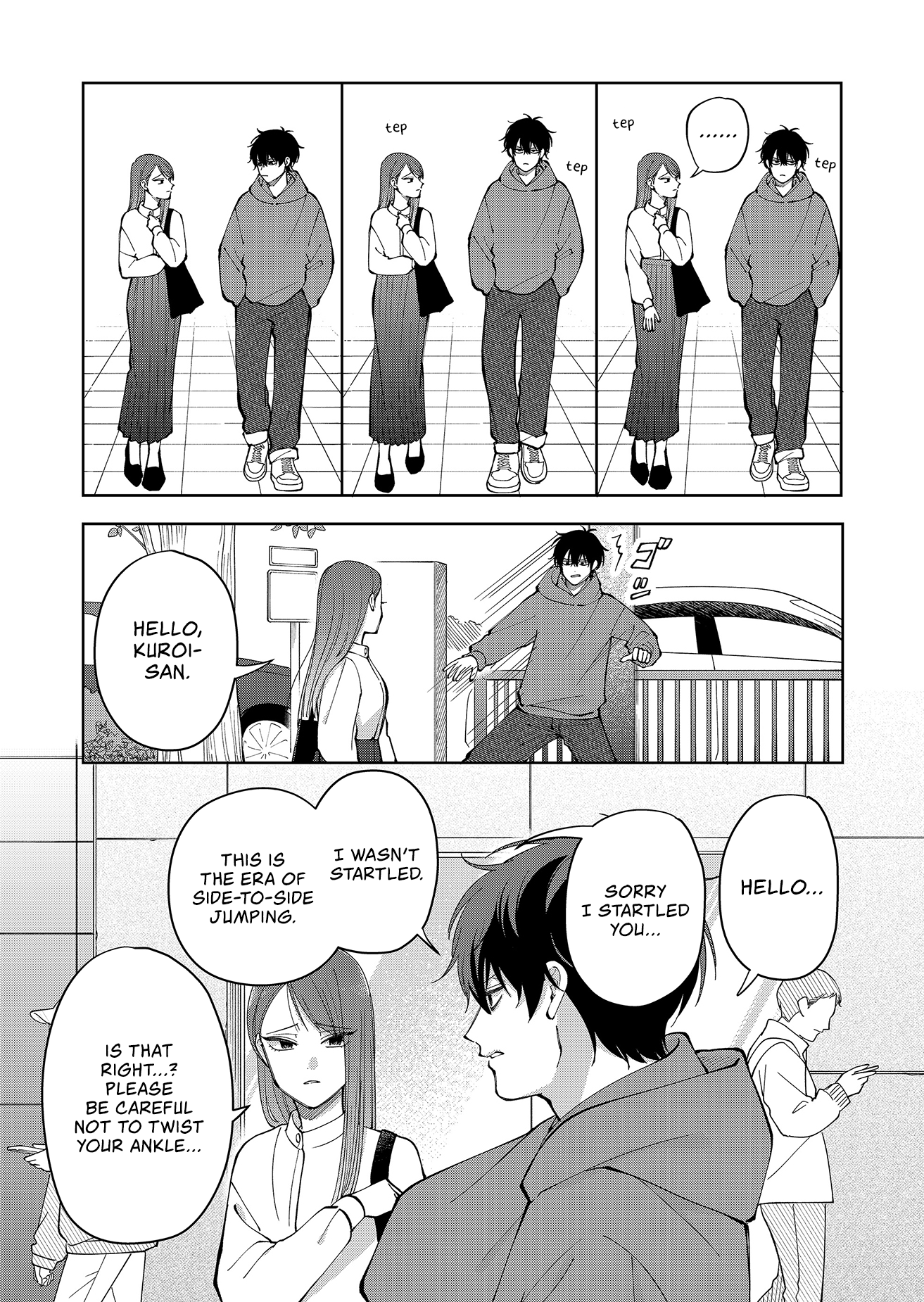 Moriagaranai Date Chap 21 - Next Chap 22