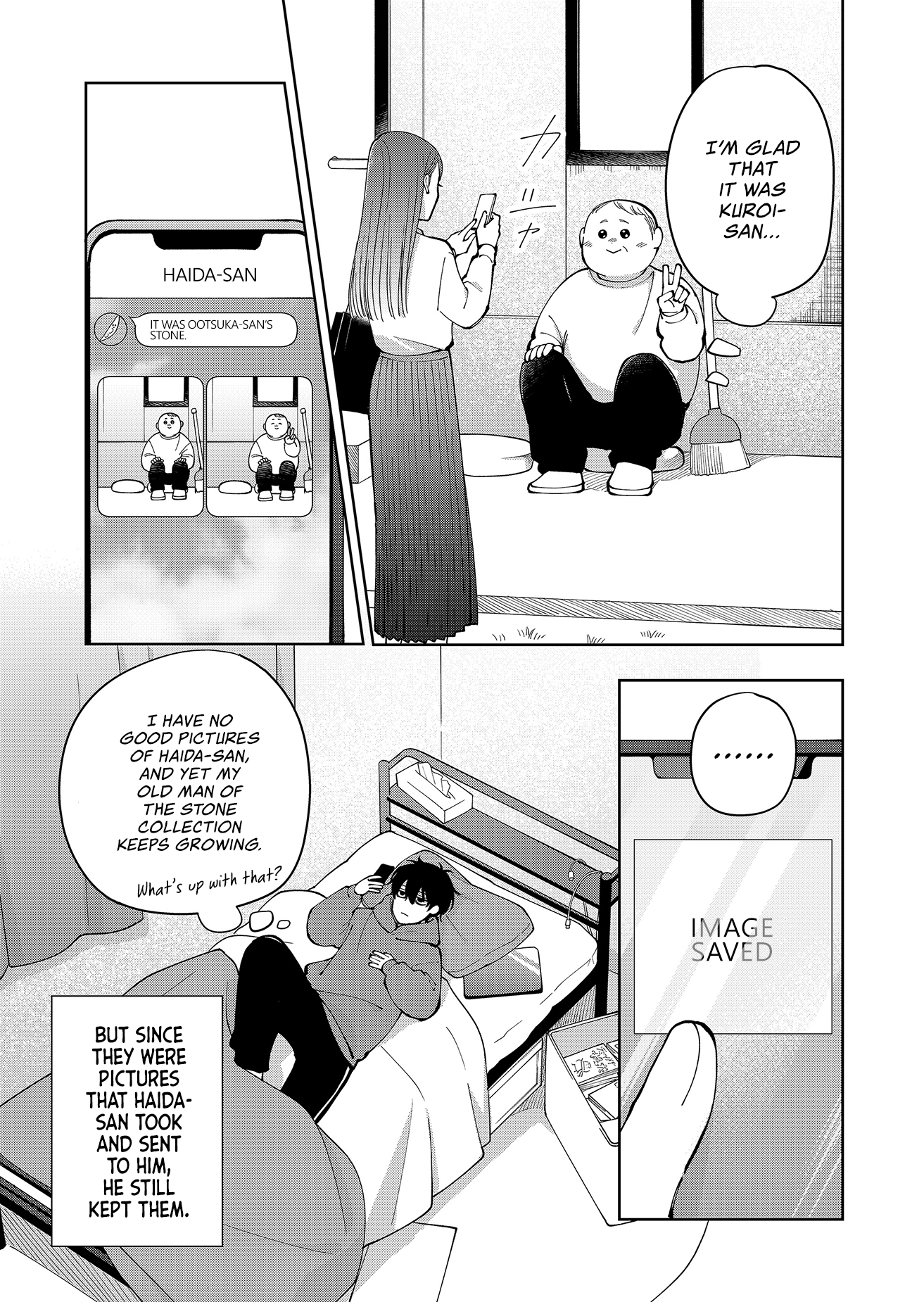 Moriagaranai Date Chap 21 - Next Chap 22