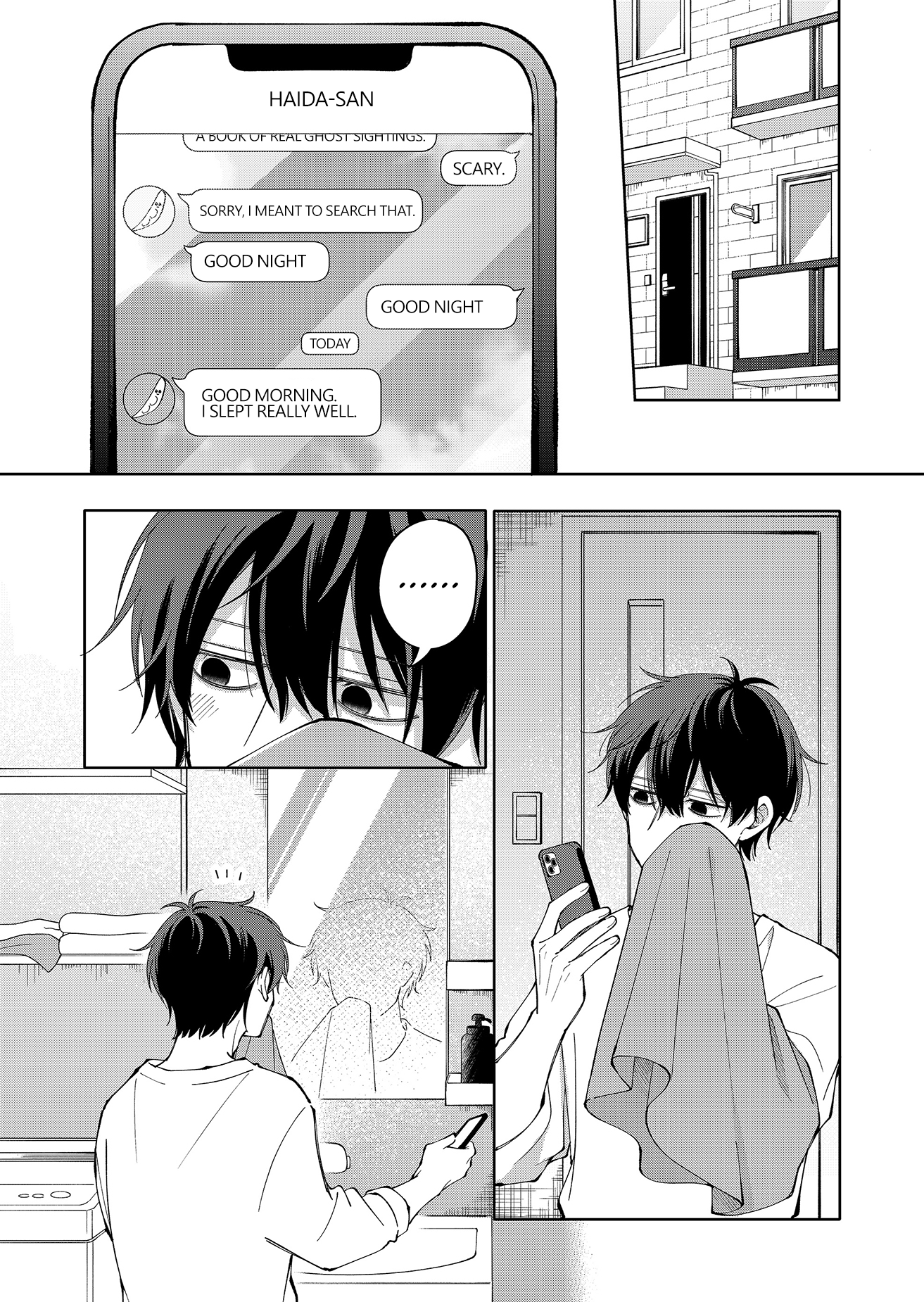 Moriagaranai Date Chap 21 - Next Chap 22