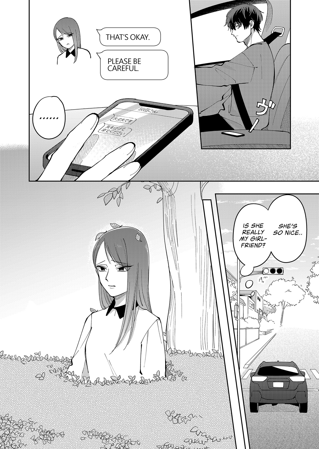 Moriagaranai Date Chap 22 - Next Chap 23