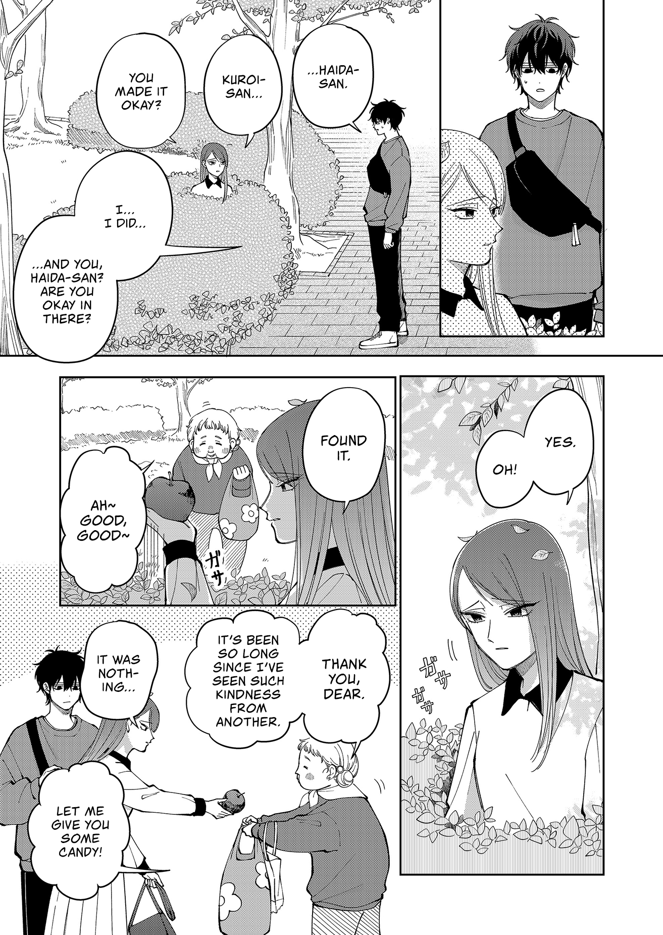 Moriagaranai Date Chap 22 - Next Chap 23