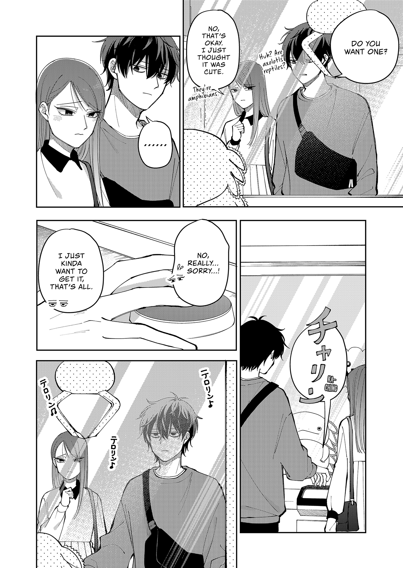 Moriagaranai Date Chap 22 - Next Chap 23