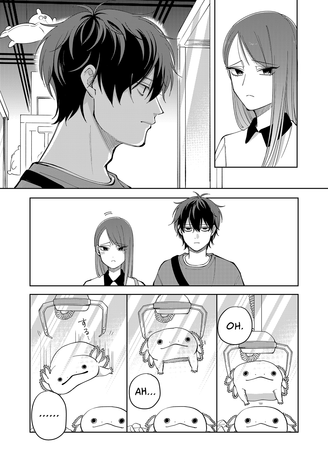 Moriagaranai Date Chap 22 - Next Chap 23