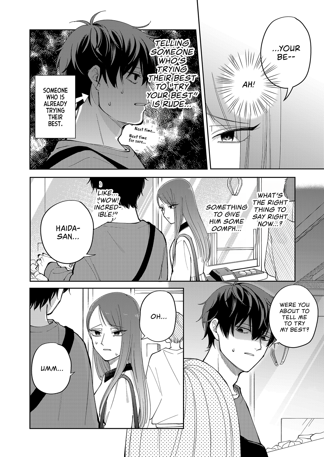 Moriagaranai Date Chap 22 - Next Chap 23