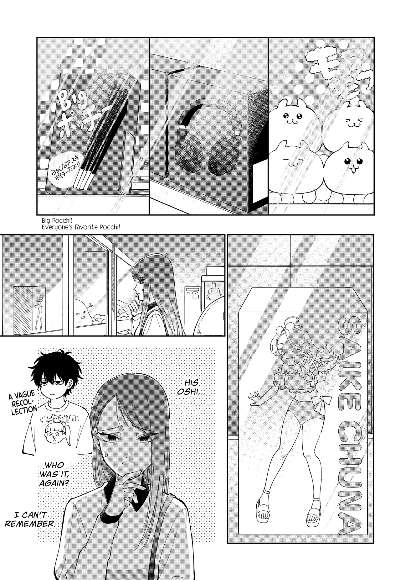 Moriagaranai Date Chap 22 - Next Chap 23
