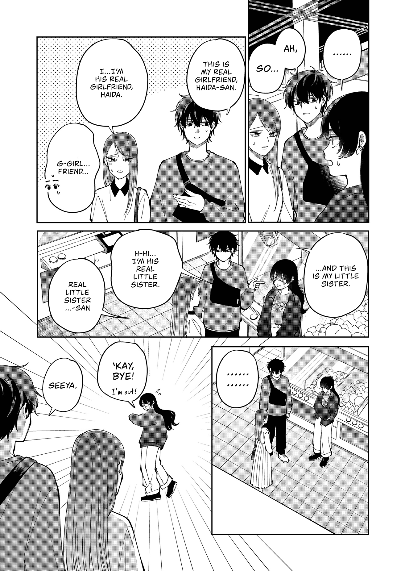 Moriagaranai Date Chap 23 - Next Chap 24