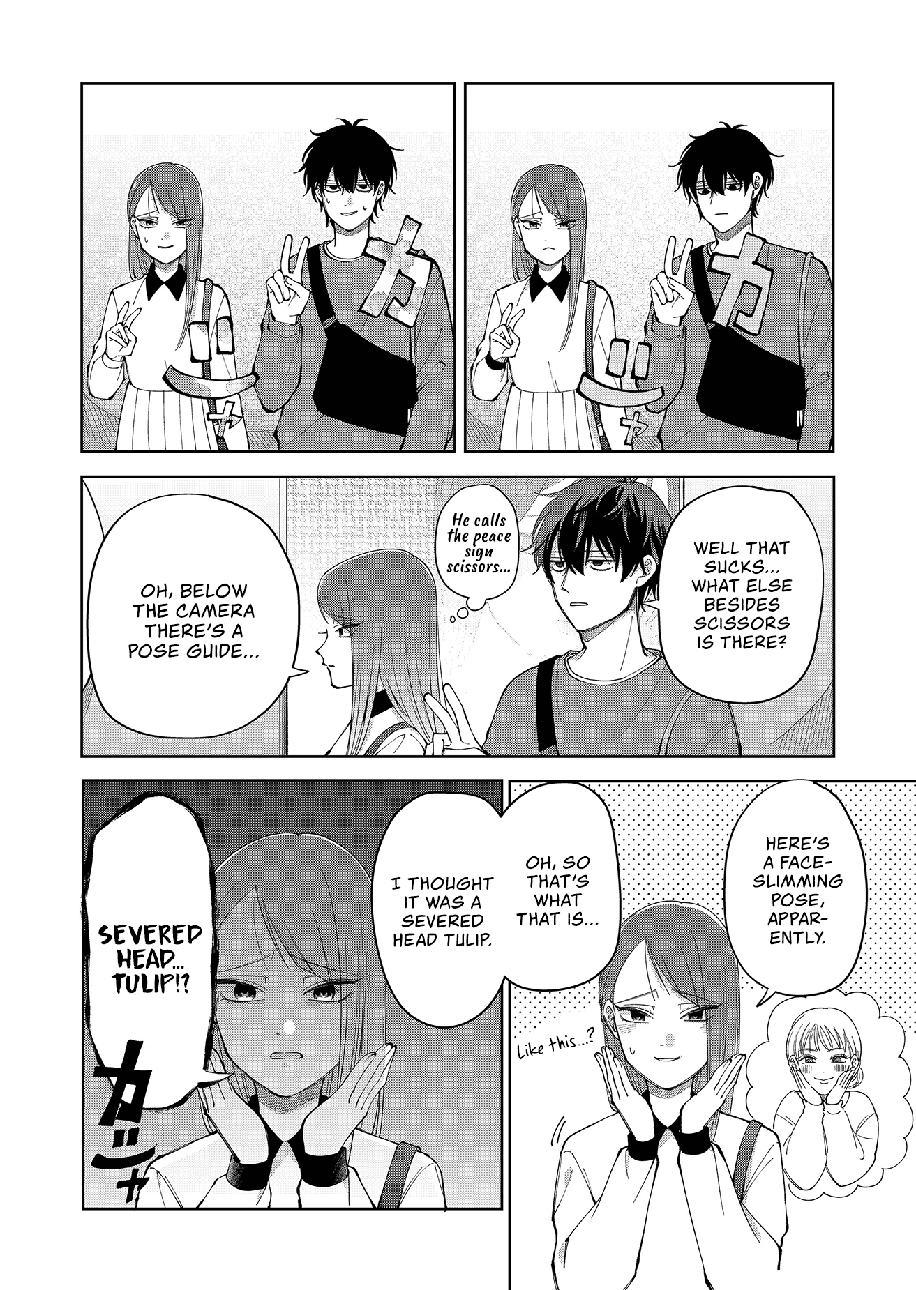 Moriagaranai Date Chap 23 - Next Chap 24